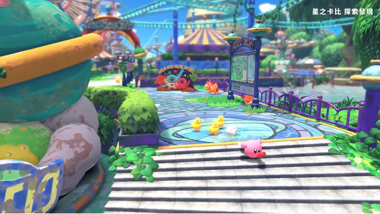 《星之卡比 探索發現》正式上市，為該系列首款3D動作遊戲。（翻攝YouTube：Nintendo HK官方頻道）