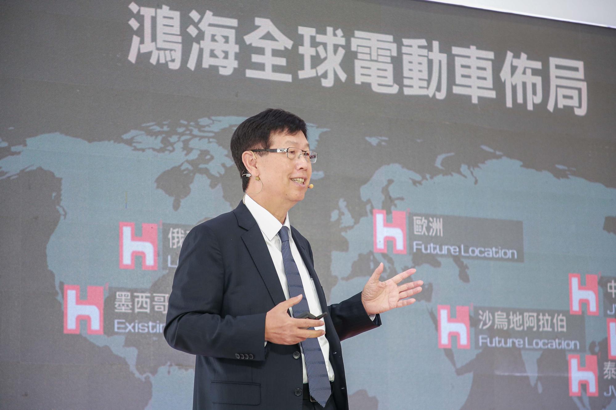 鴻海董事長劉揚偉表示,電動車商機即將要爆發性成長,未來將創造更多商機。(MIH提供)