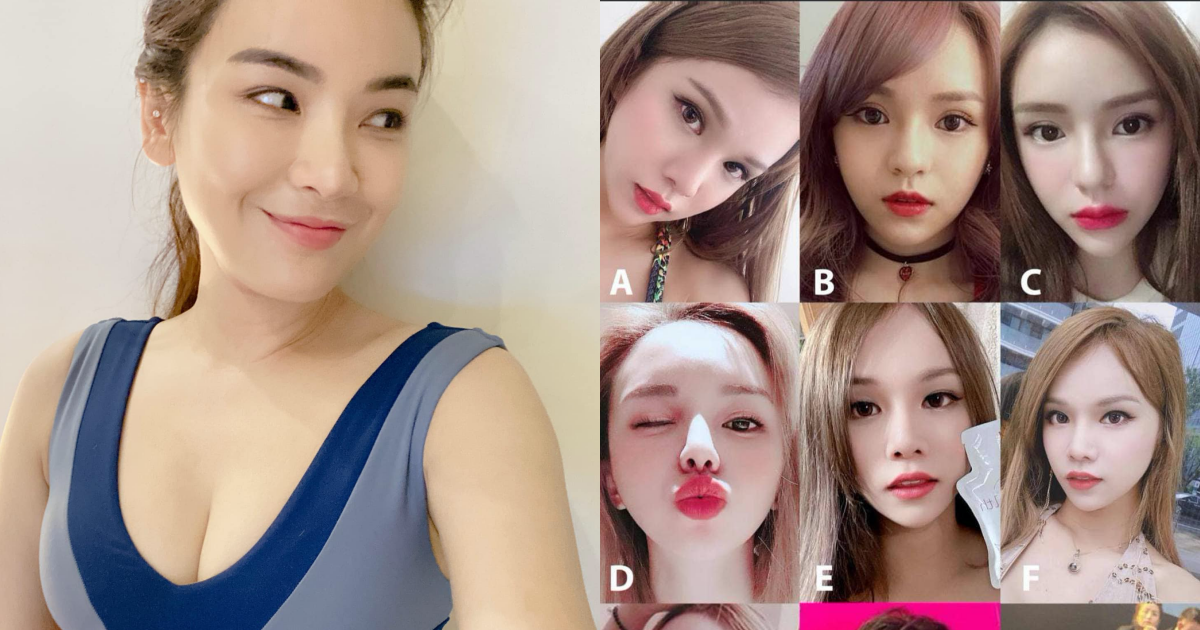 陳沂（左）對斯亞與小A辣撞臉一事開嗆。（翻攝自陳沂臉書）