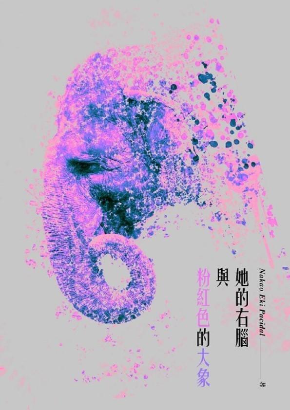 (鏡文學提供)