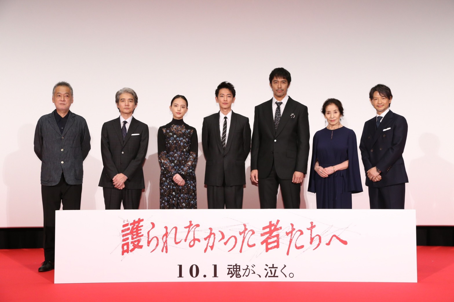 《那些得不到保護的人》去年在日本上映後獲獎無數，票房吸金新台幣2億元。（松竹提供）