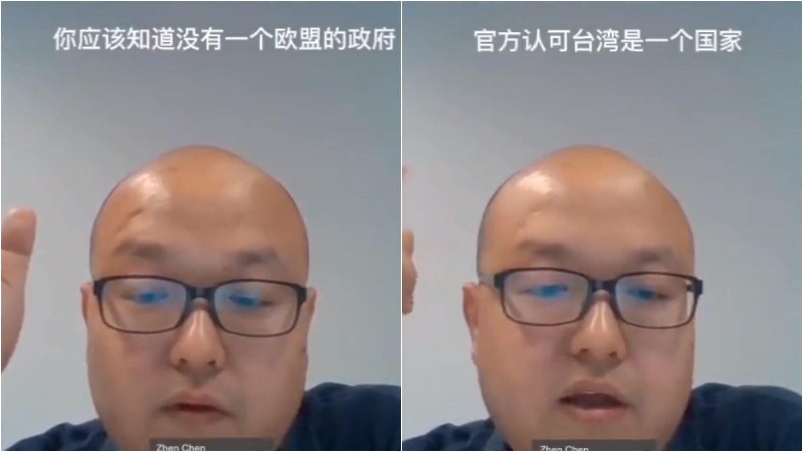 米蘭理工大學的中國老師陳蓁在視訊課堂上用中文向台灣學生表示「台灣屬於中國」。（翻攝自吳樂寶推特）