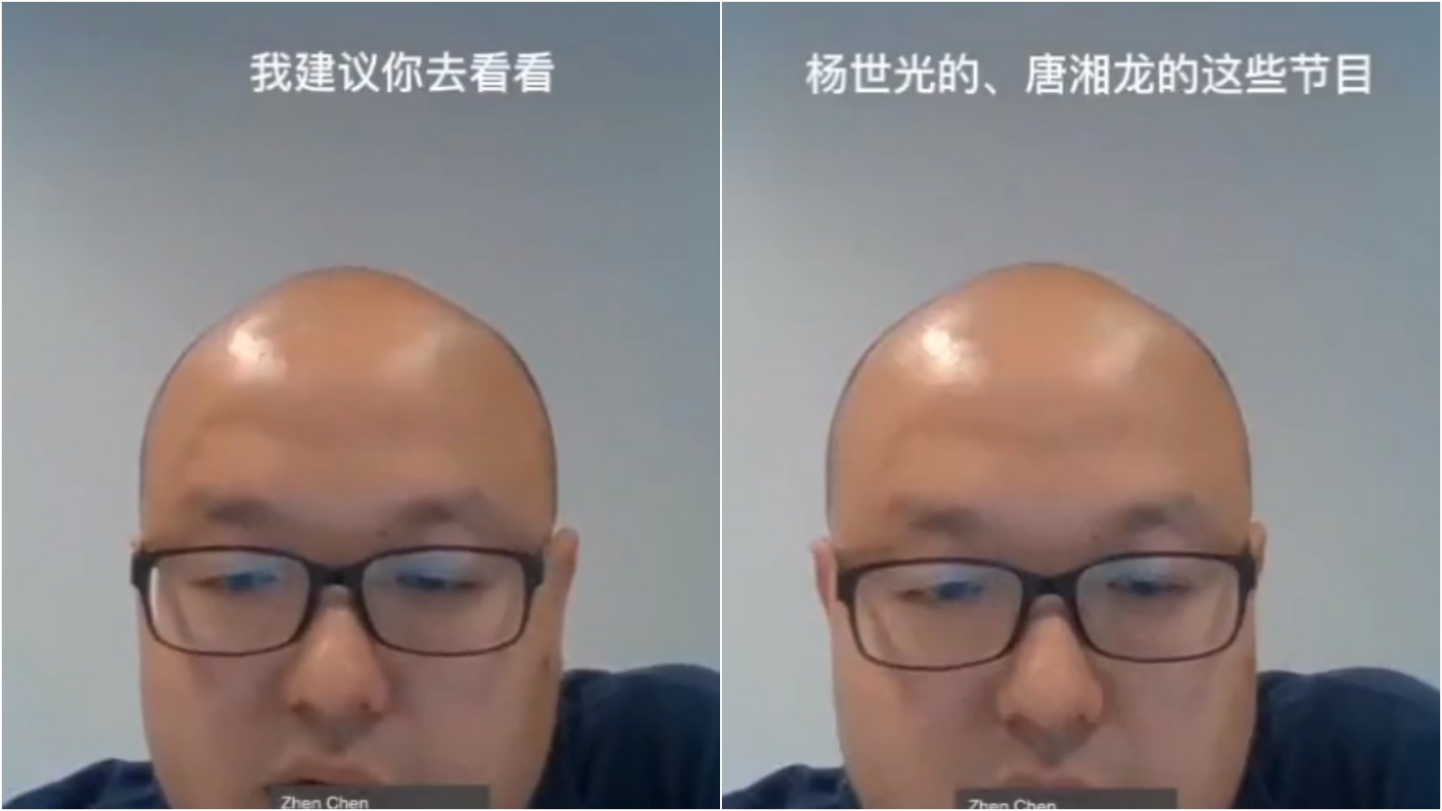 陳蓁還建議台灣同學可以看楊世光和唐湘龍的政論節目。（翻攝自吳樂寶推特）