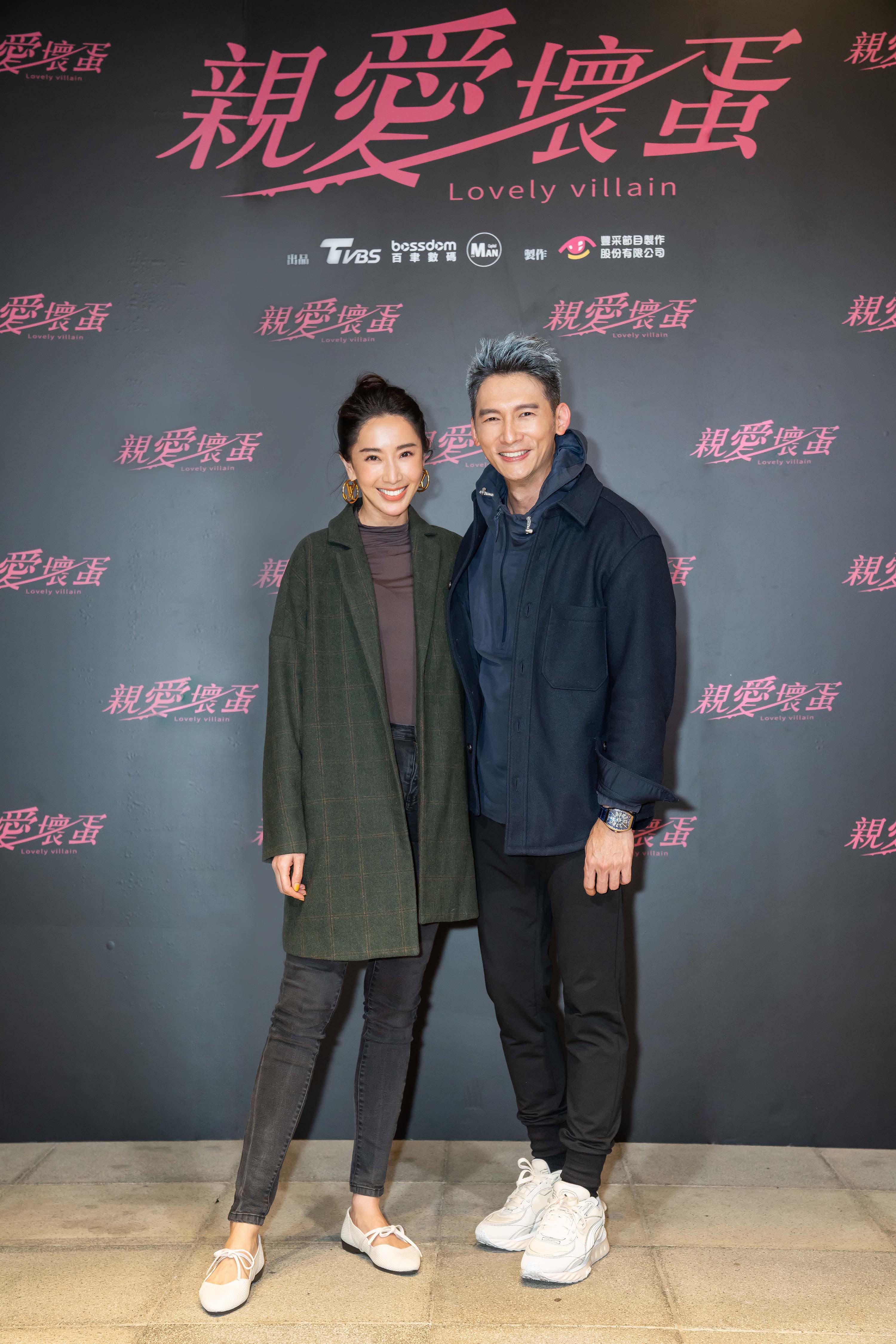 隋棠與温昇豪是第四次合作，温昇豪希望隋棠下次接演外遇角色。（TVBS提供）
