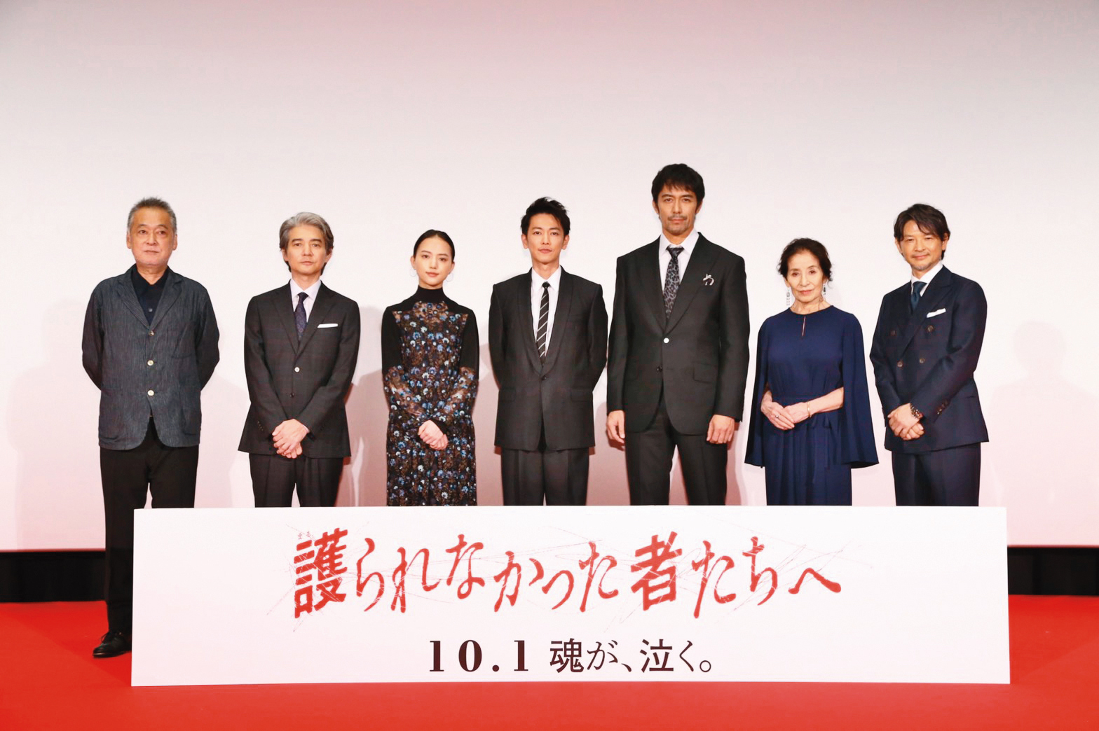 《那些得不到保護的人》去年在日本上映後獲獎無數，票房吸金新台幣2億元。（松竹提供）