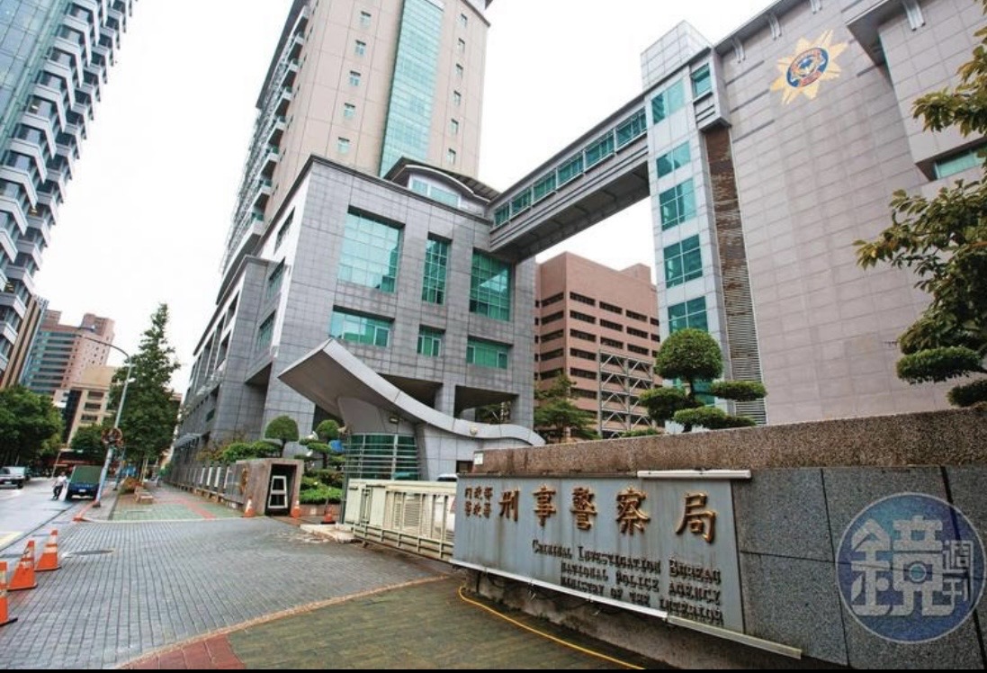 刑事警察局外觀。（本刊資料照）