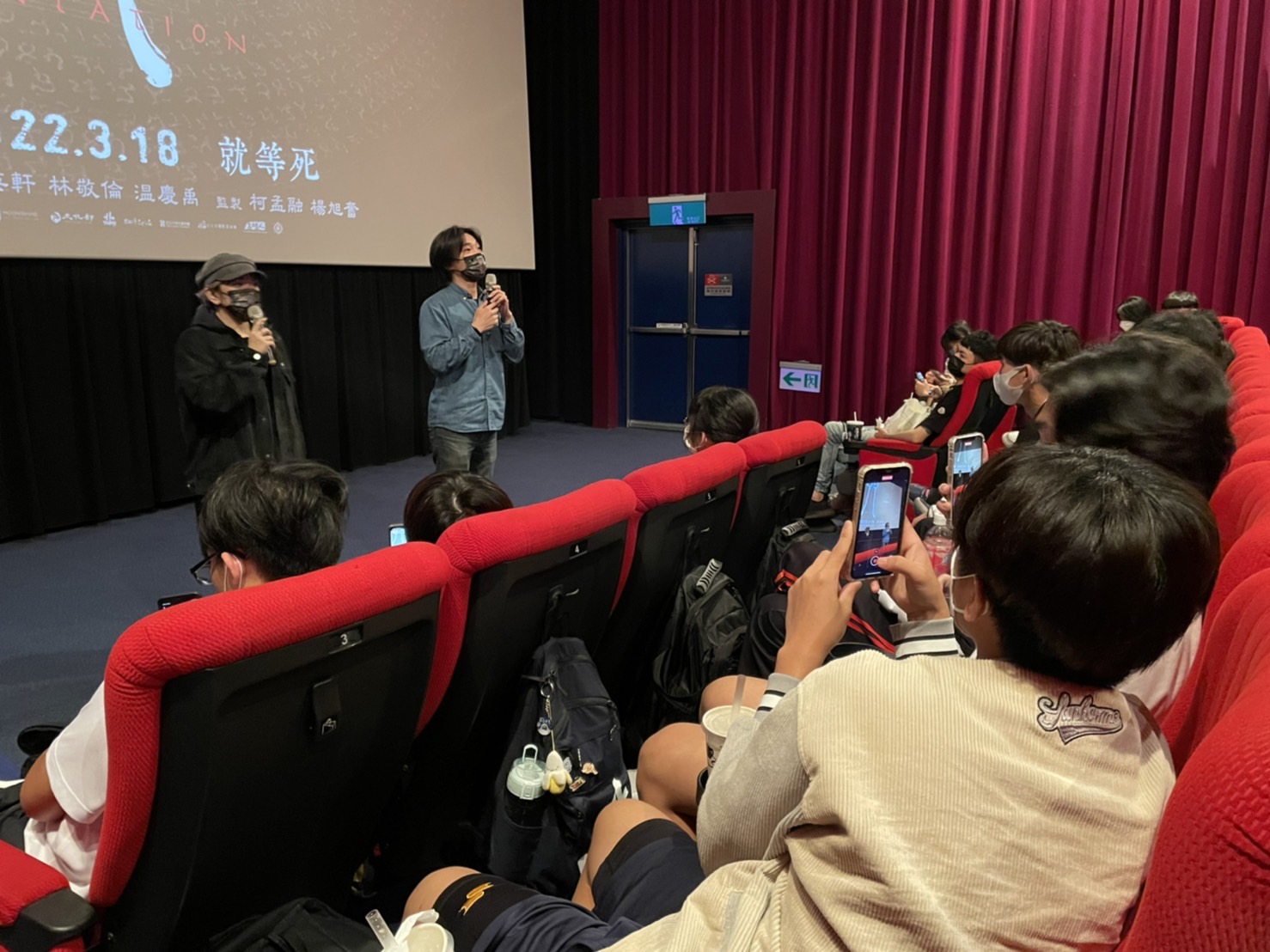 《咒》票房第二週逆勢上漲20%，導演柯孟融回家鄉高雄謝票。（牽猴子提供）