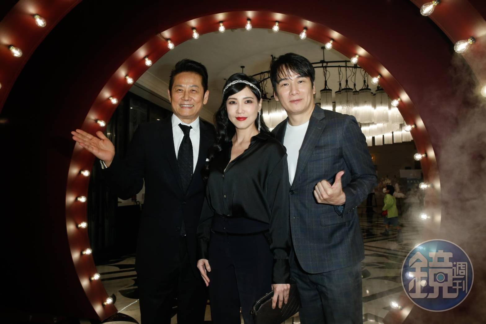 張洛君、張本渝和徐乃麟到場賀喜。