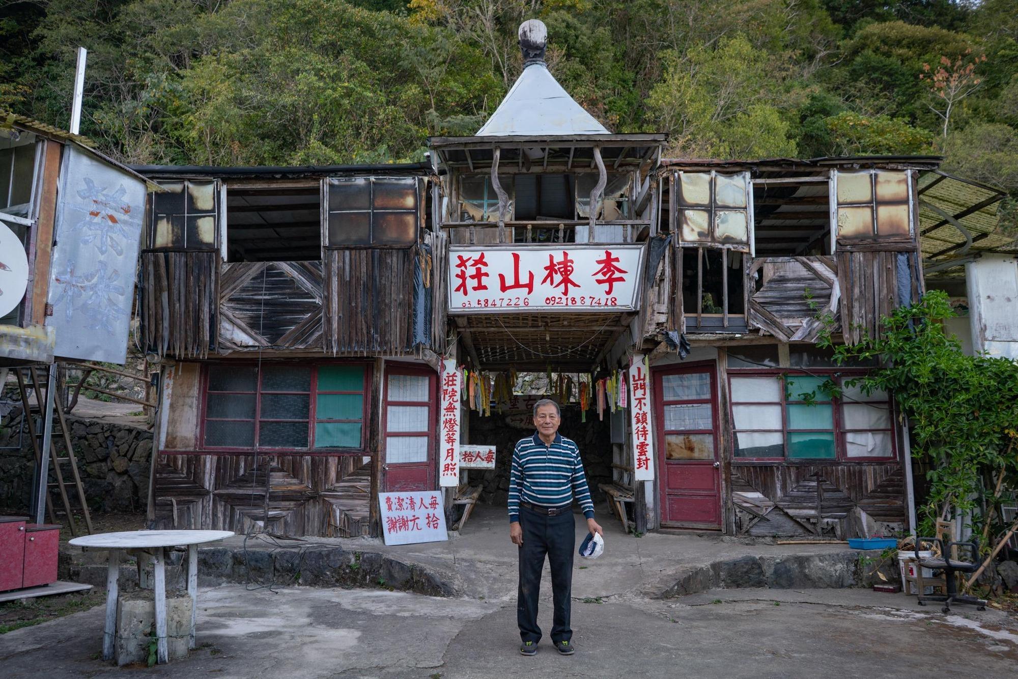 恐怖電影《咒》其中一幕場景是在李崠山莊拍攝。(翻攝自李崠山莊粉專)