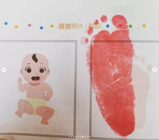 李依瑾曬出邱天的小腳印。（翻攝自李依瑾ig）