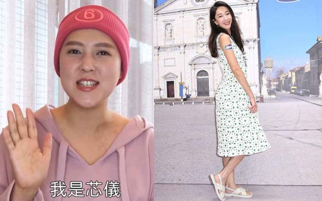 朱芯儀（左圖）罹患乳癌，PTT網友卻遷怒隋棠（右圖）。（翻攝自朱芯儀臉書、本刊資料照）