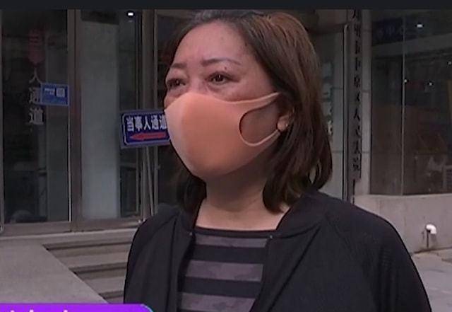 劉女到銀行提領姑姑留下的遺產，卻被銀行拒絕。（翻攝自搜狐）