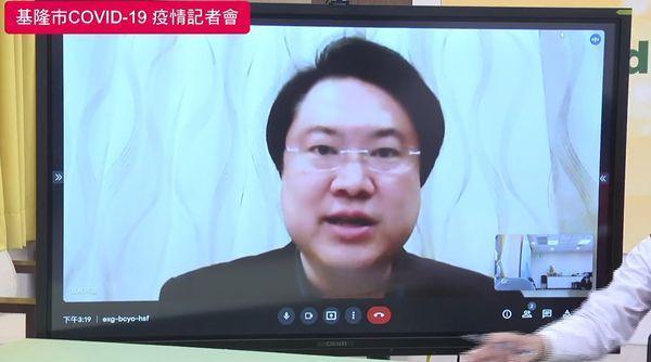 基隆市政府稍早召開疫情記者會,公布多處確診足跡。(翻攝自基隆臉書)