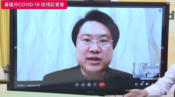 基隆市政府稍早召開疫情記者會，公布多處確診足跡。（翻攝自基隆臉書）