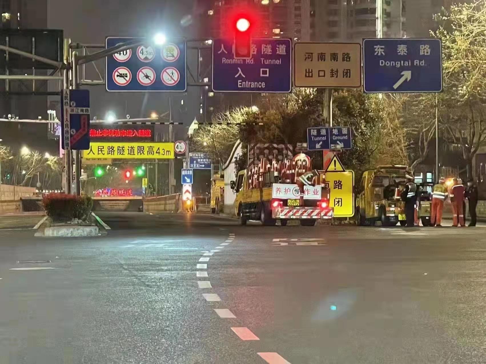 才說不能封城,上海市府無預警宣布,今(28日)開始實施分區、分批「封控」。(翻攝自微博)