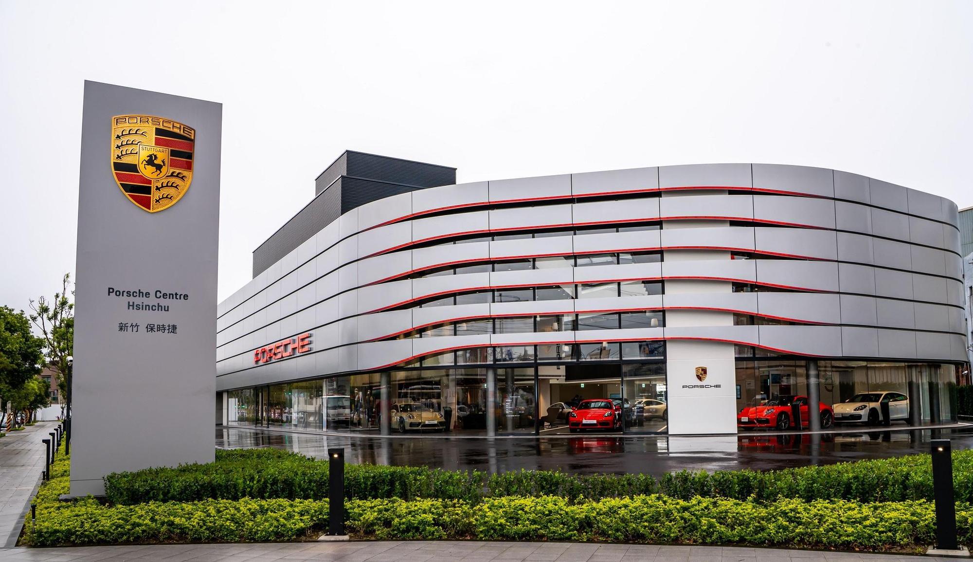 台灣保時捷於2022年3月23日正式在新竹迎接台灣第一座完全融入「Destination Porsche」設計的保時捷中心（Porsche Centre）。