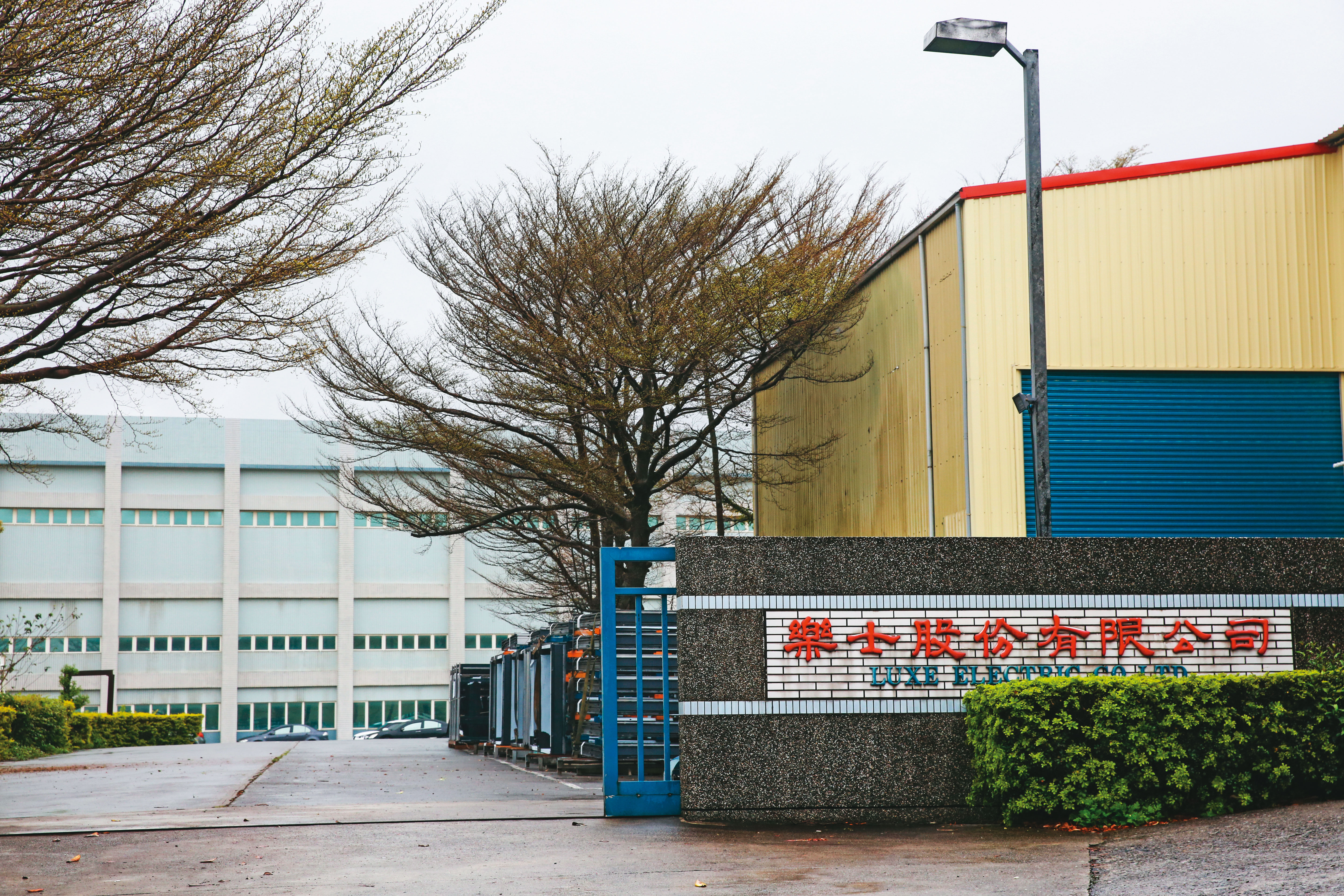 近期老牌重電廠樂士爆經營權大戰,昔日盟友竟翻臉搶奪董座。