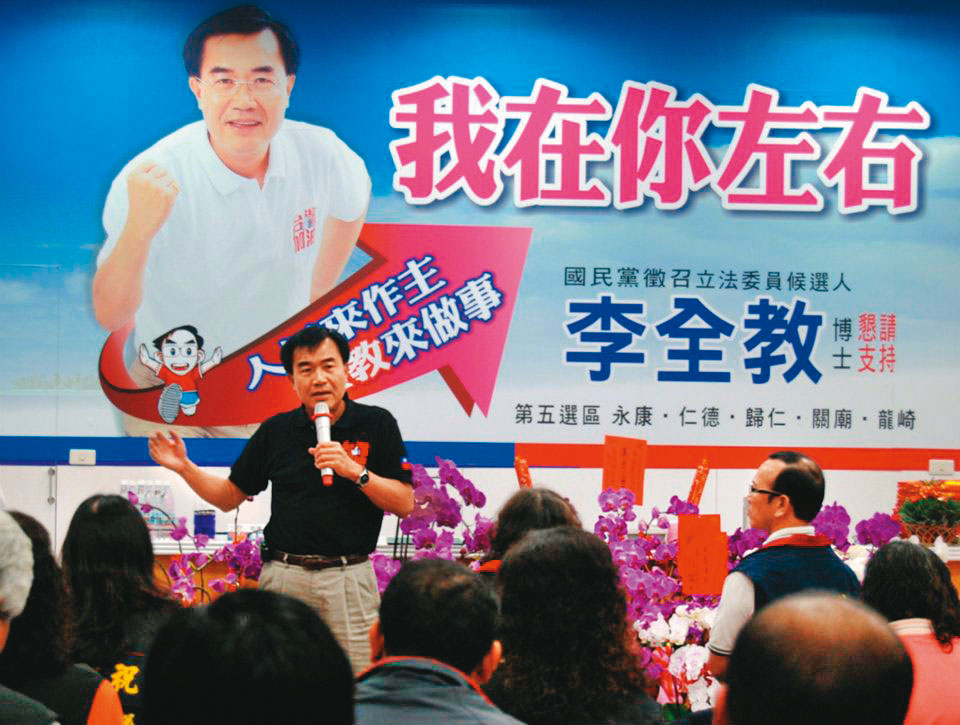 李全教（圖）從政界跨入商場，與樂士當權公司派鬧翻，還想拿下董事長大位。（翻攝李全教臉書）