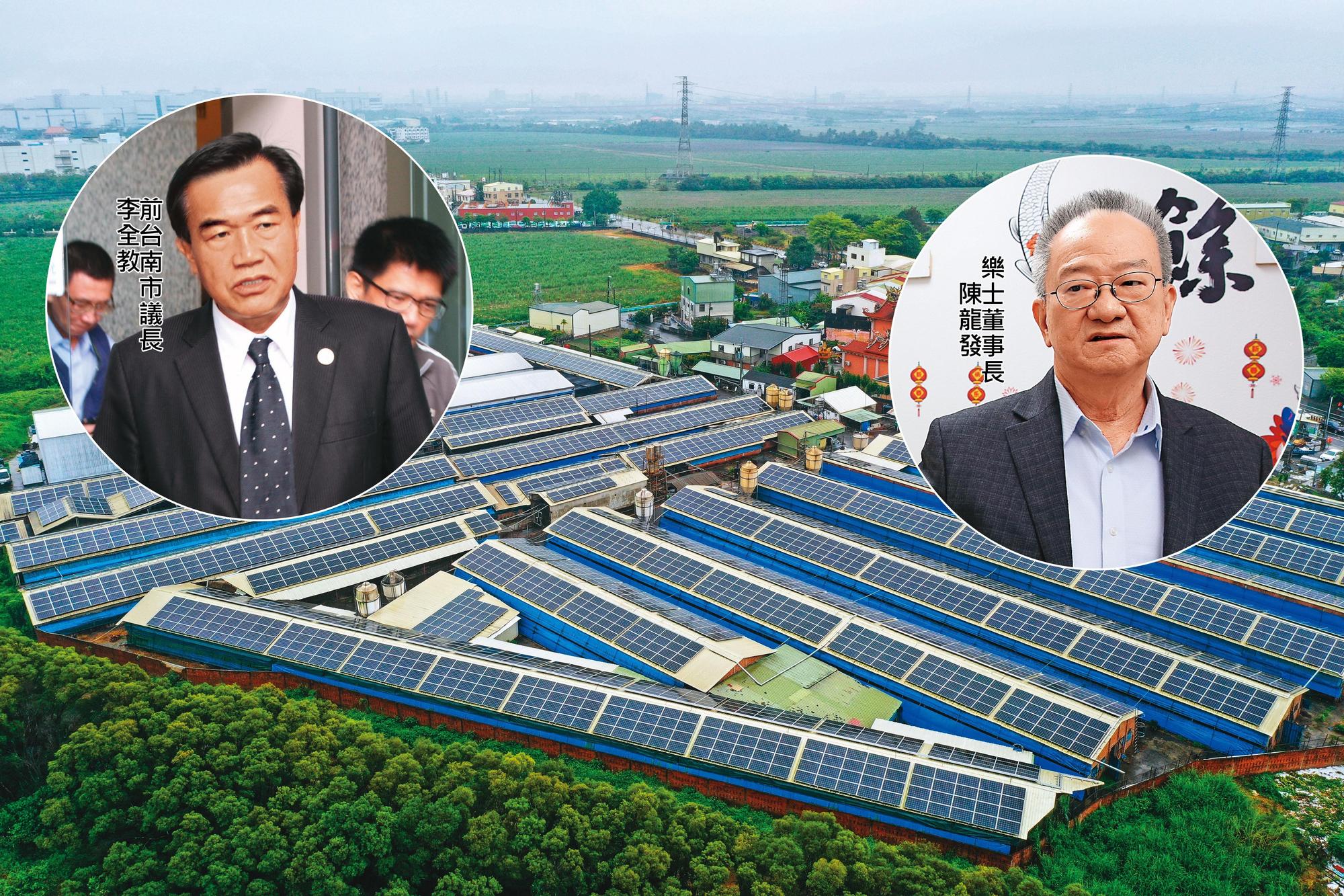 以前台南市議長李全教（圖，中央社）為首的人馬，30日召開董事會，謀求解任陳龍發樂士董事長職務，陳龍發親上火線捍衛主權，強調自己是合法董事長。