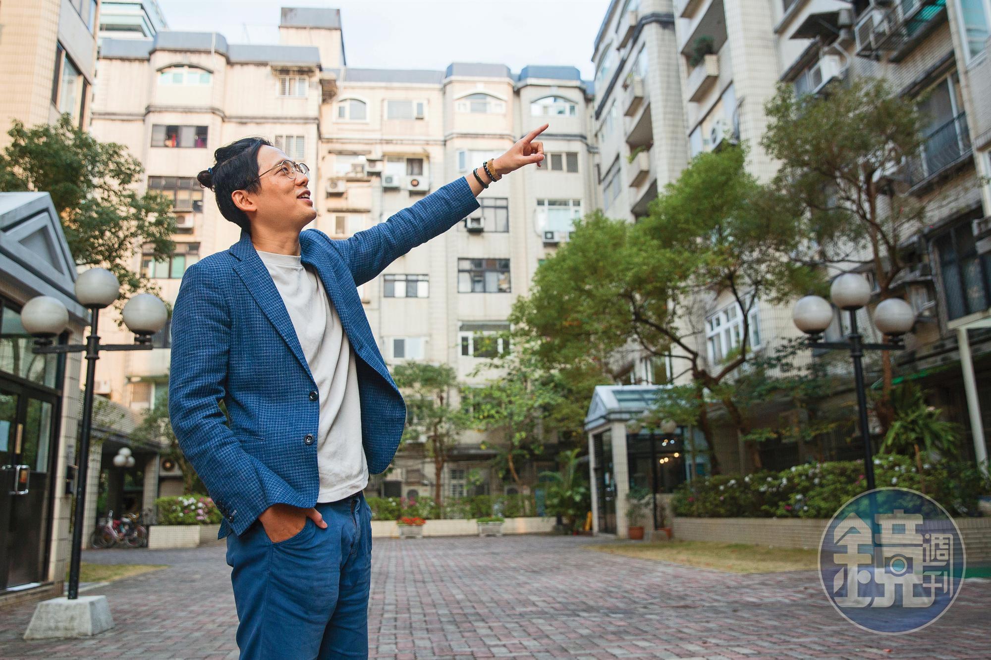 除了股票外，股市隱者對房市也相當有研究。