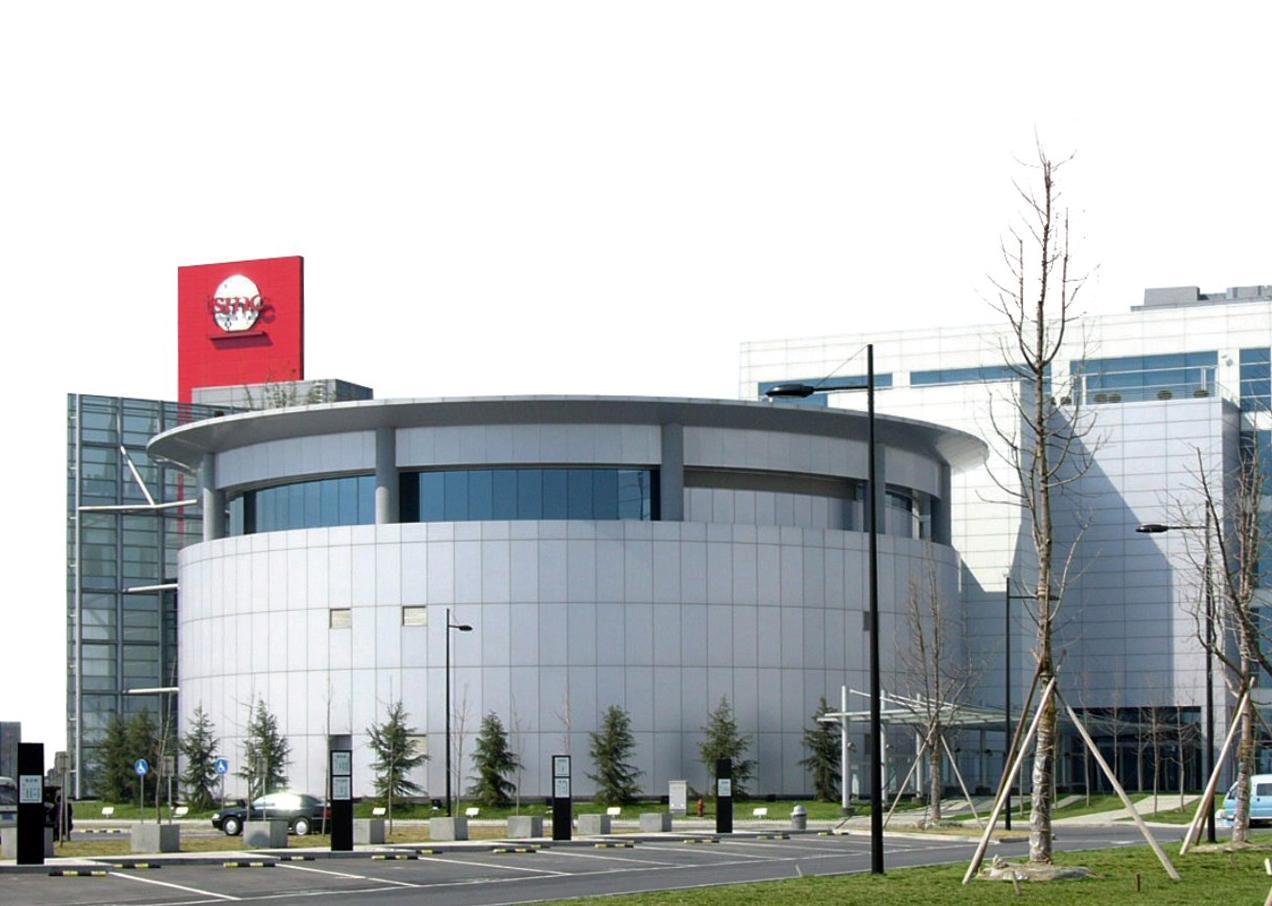 上海封城,台積電、日月光影響相當有限。(翻攝自上海邁聯建築技術有限公司官網)