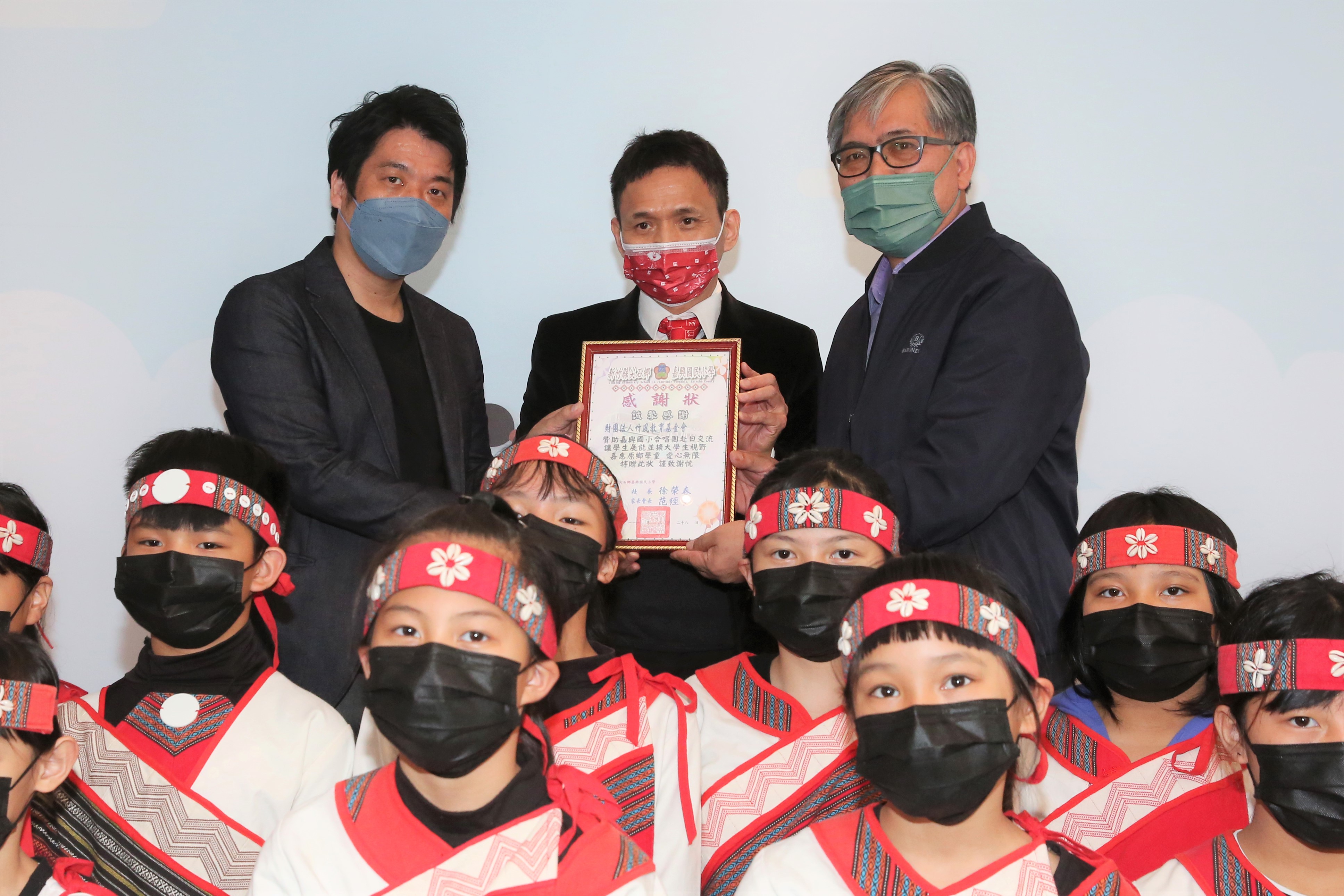 竹風教育基金會28日於竹風樹海會場舉辦「泰雅學堂暨嘉興國小赴日交流頒獎典禮」。