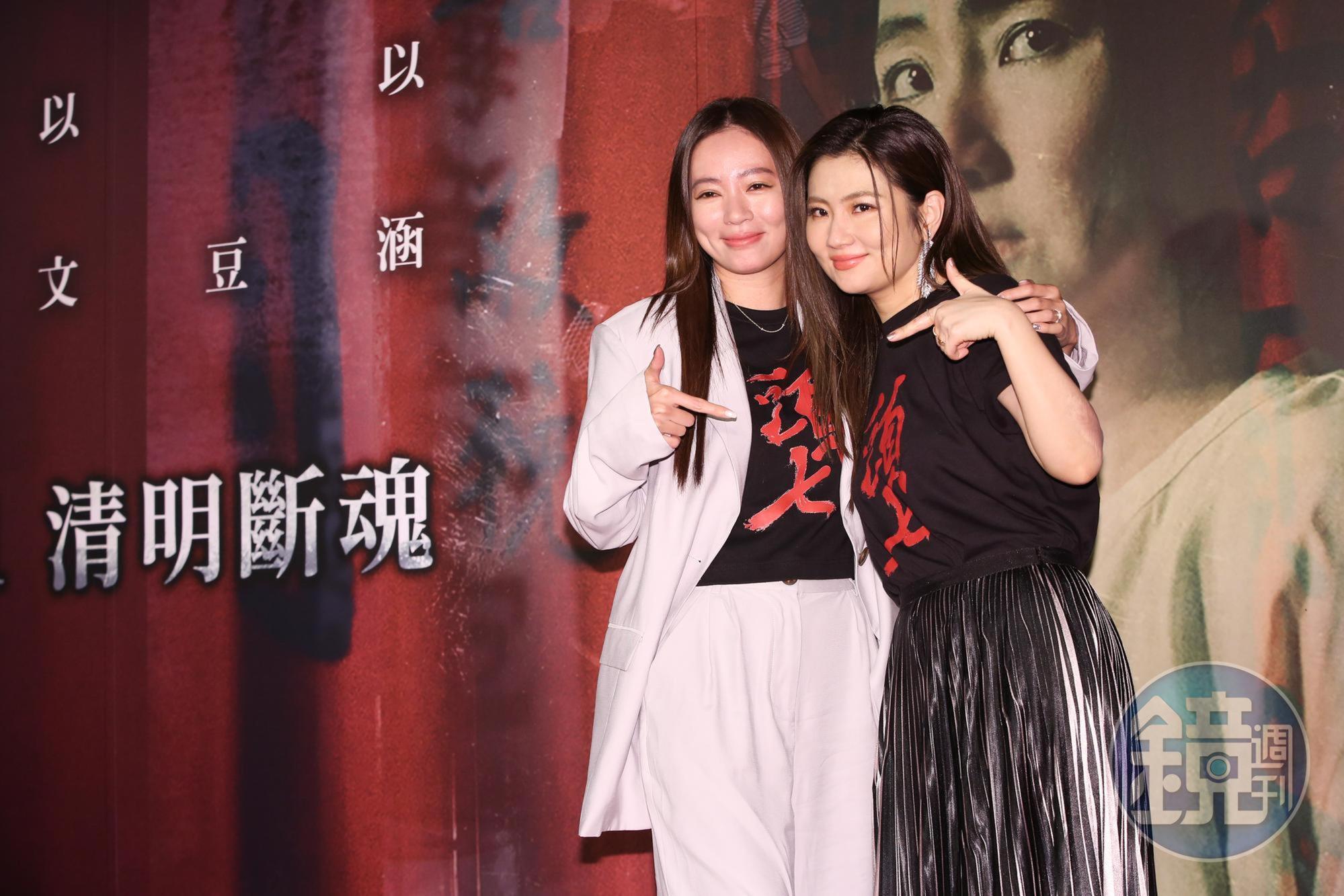 高宇蓁片中對Selina很不客氣,但兩人一見面就聊個不停。