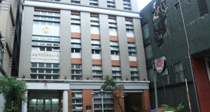 基隆市警察局第二分局再傳一名派出所員警出現症狀。（翻攝自google map）