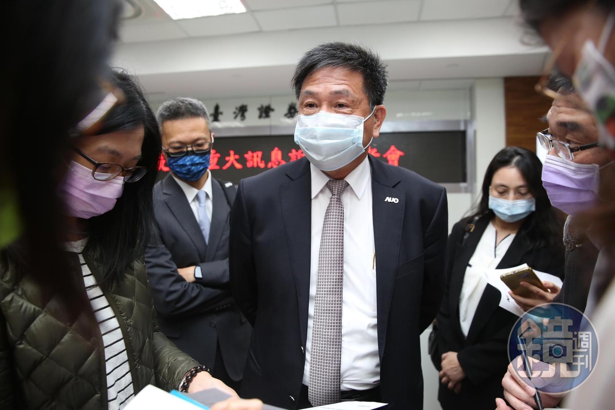 友達昨日宣布減資與股利政策,投資人今年每股有望合計領到3元現金。