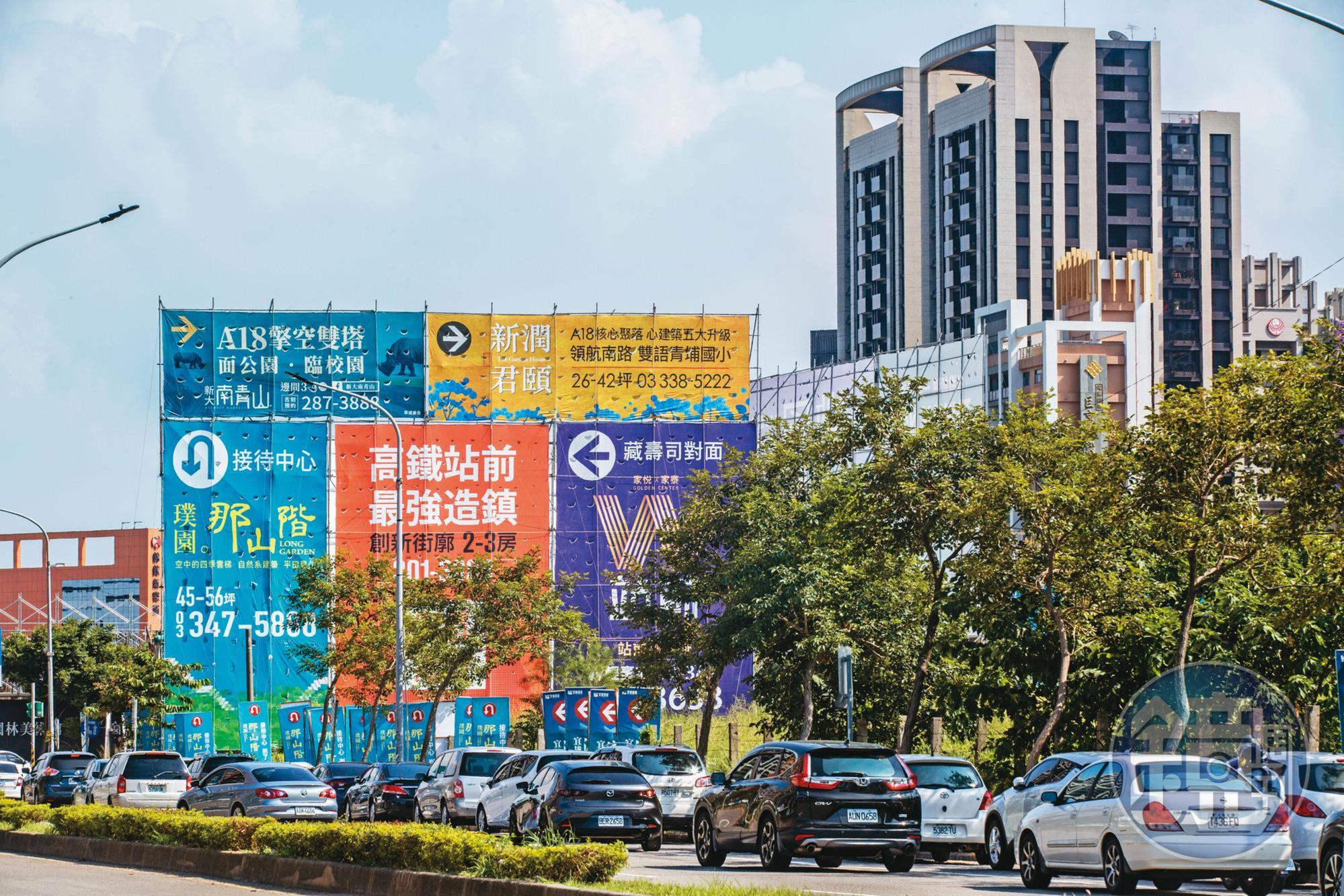 各建商面對政府打房新招,不論規模大小皆嚴陣以待。