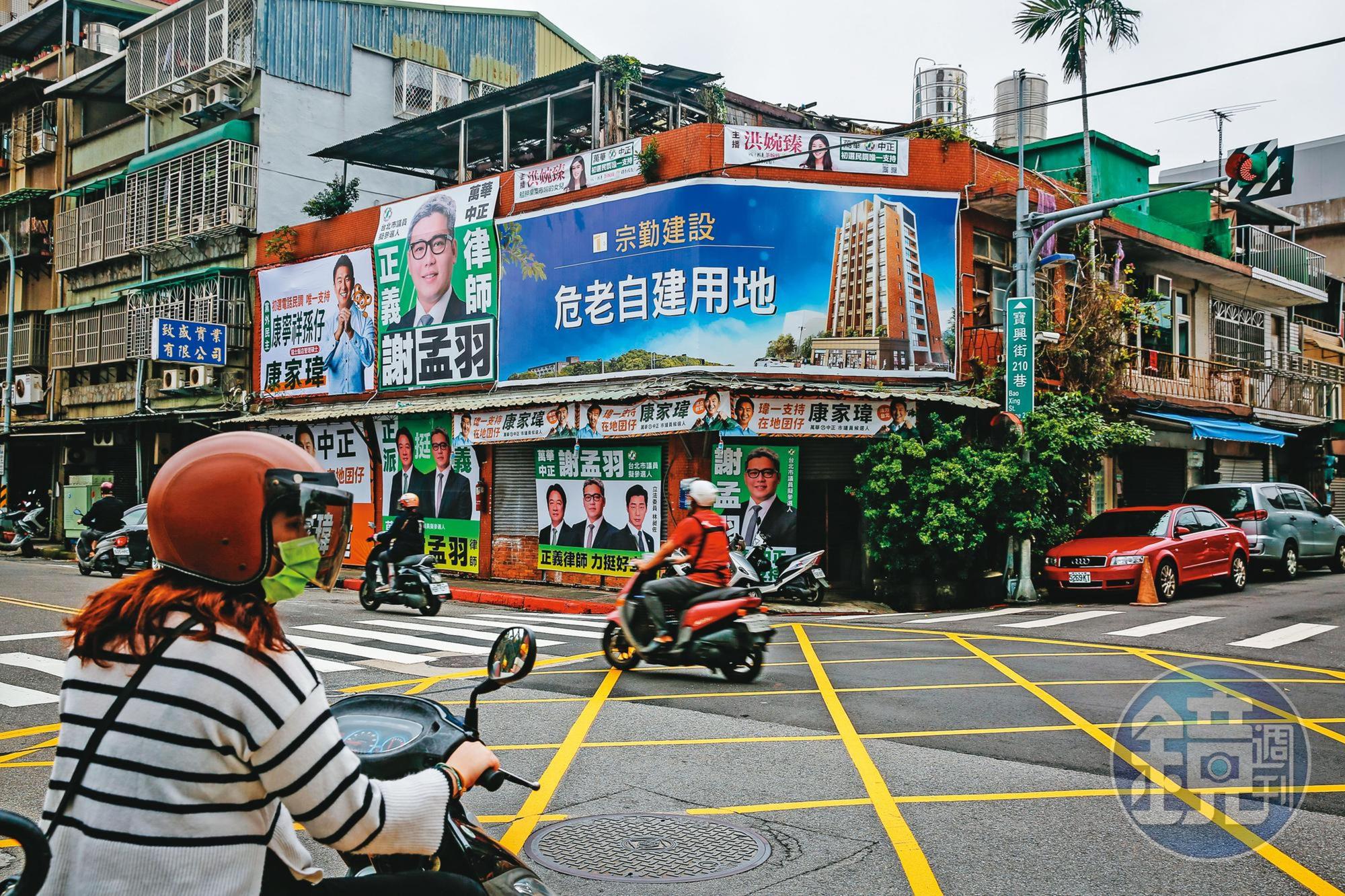 隨著營造成本上漲,再加上資金取得困難,危老都更案面臨建商不願開工的窘境。