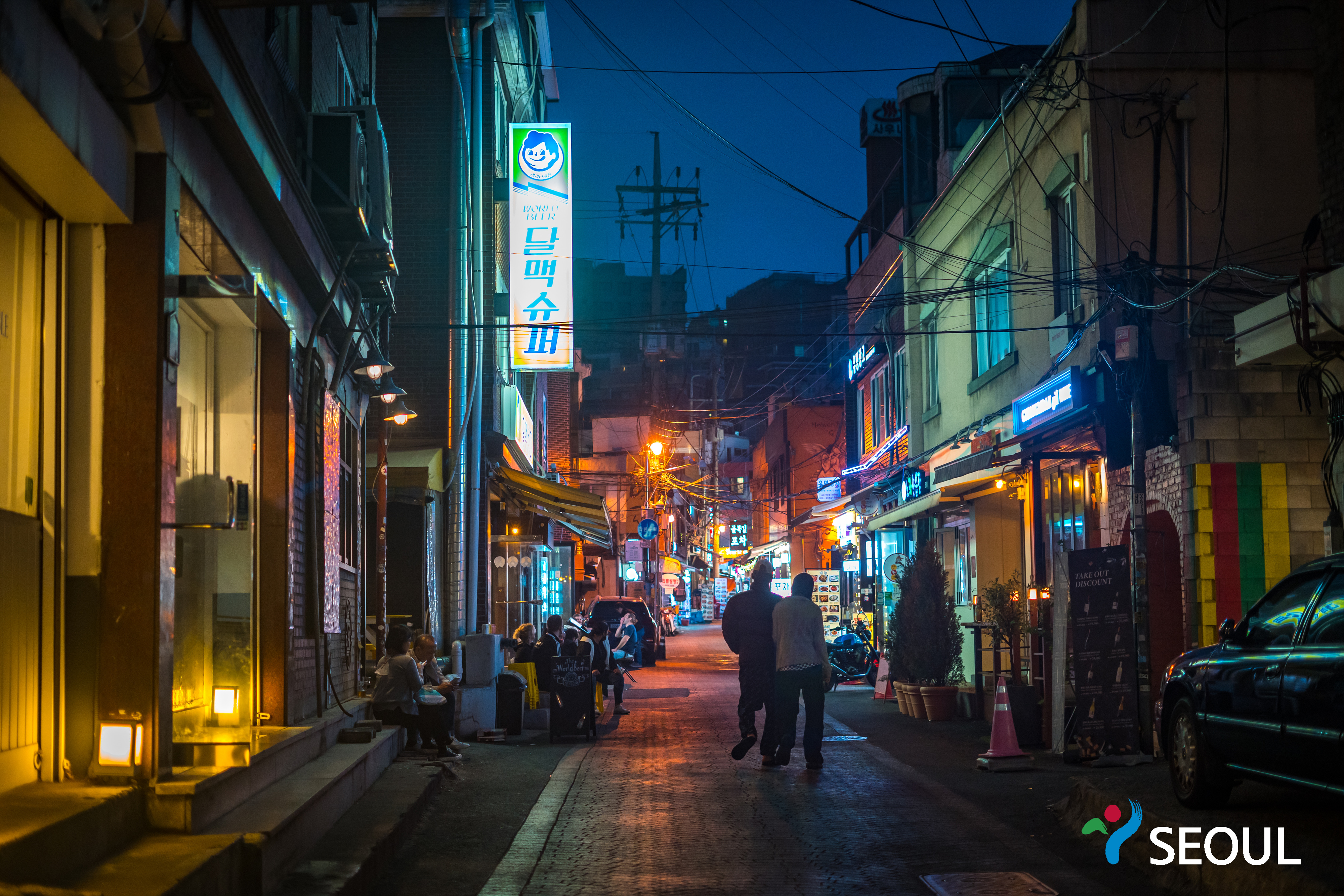 南韓疫情持續延燒，但重症患者居高不下。（翻攝自首爾市政府推特）