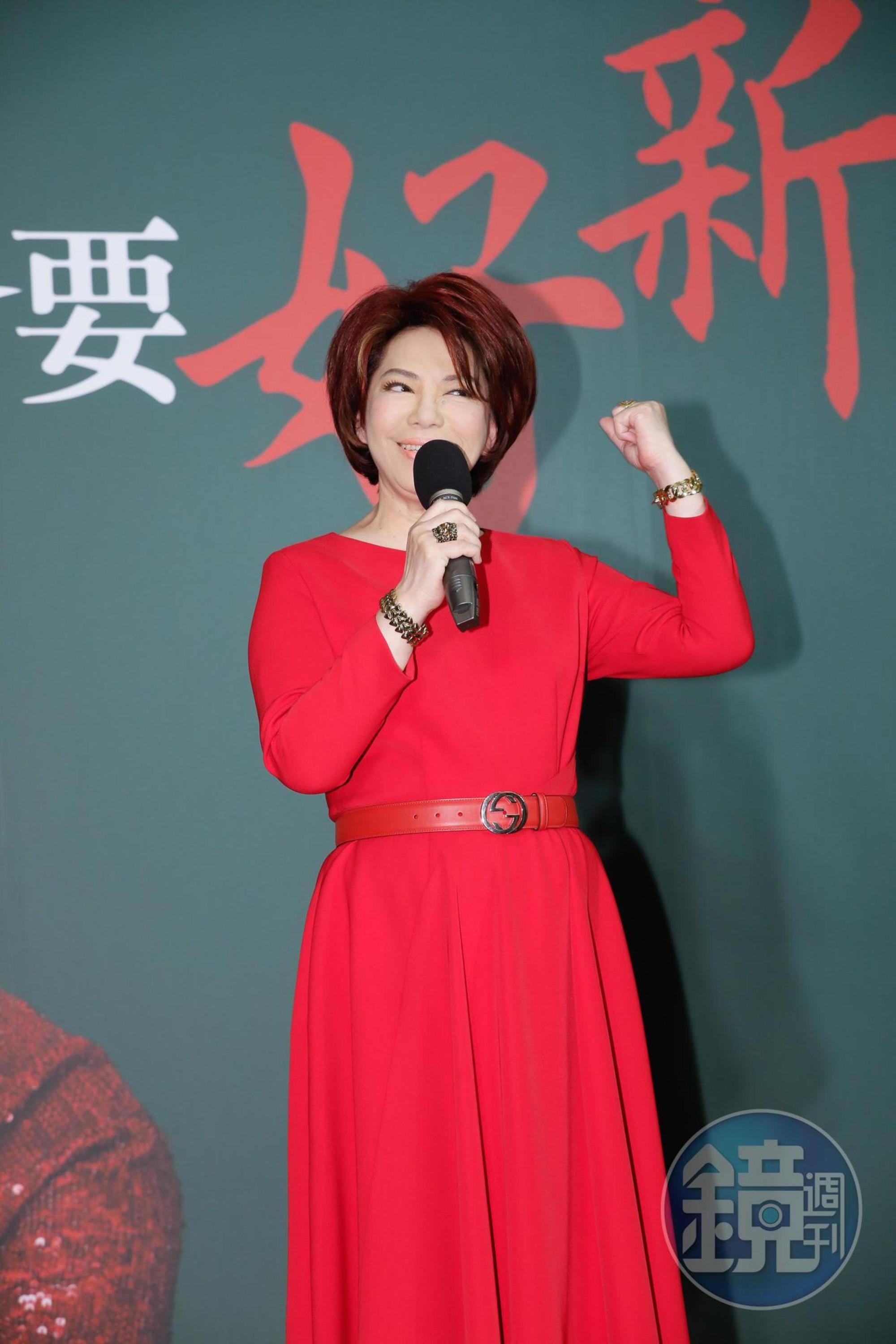 在疫情期間,蔡琴學會了生活。