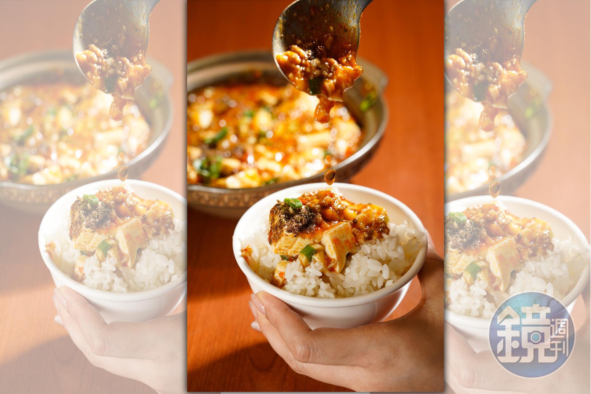 「有故事的麻婆豆腐」是必點菜色,豆腐入口即化,麻辣解鄉愁。(190元/小份、290元/大份)