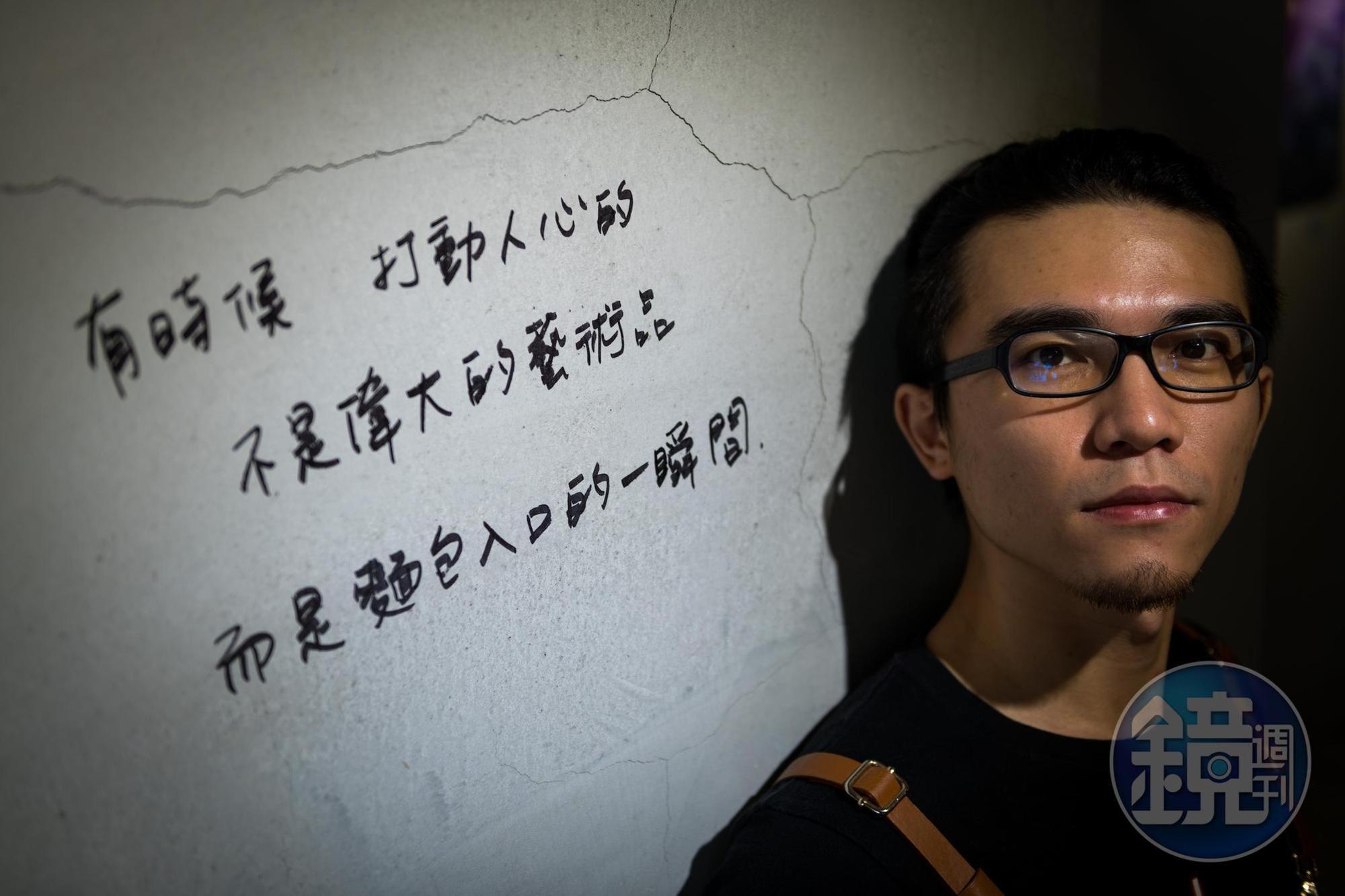 武子靖是國際麵包大賽常勝軍，此次負責歐式麵包的項目。