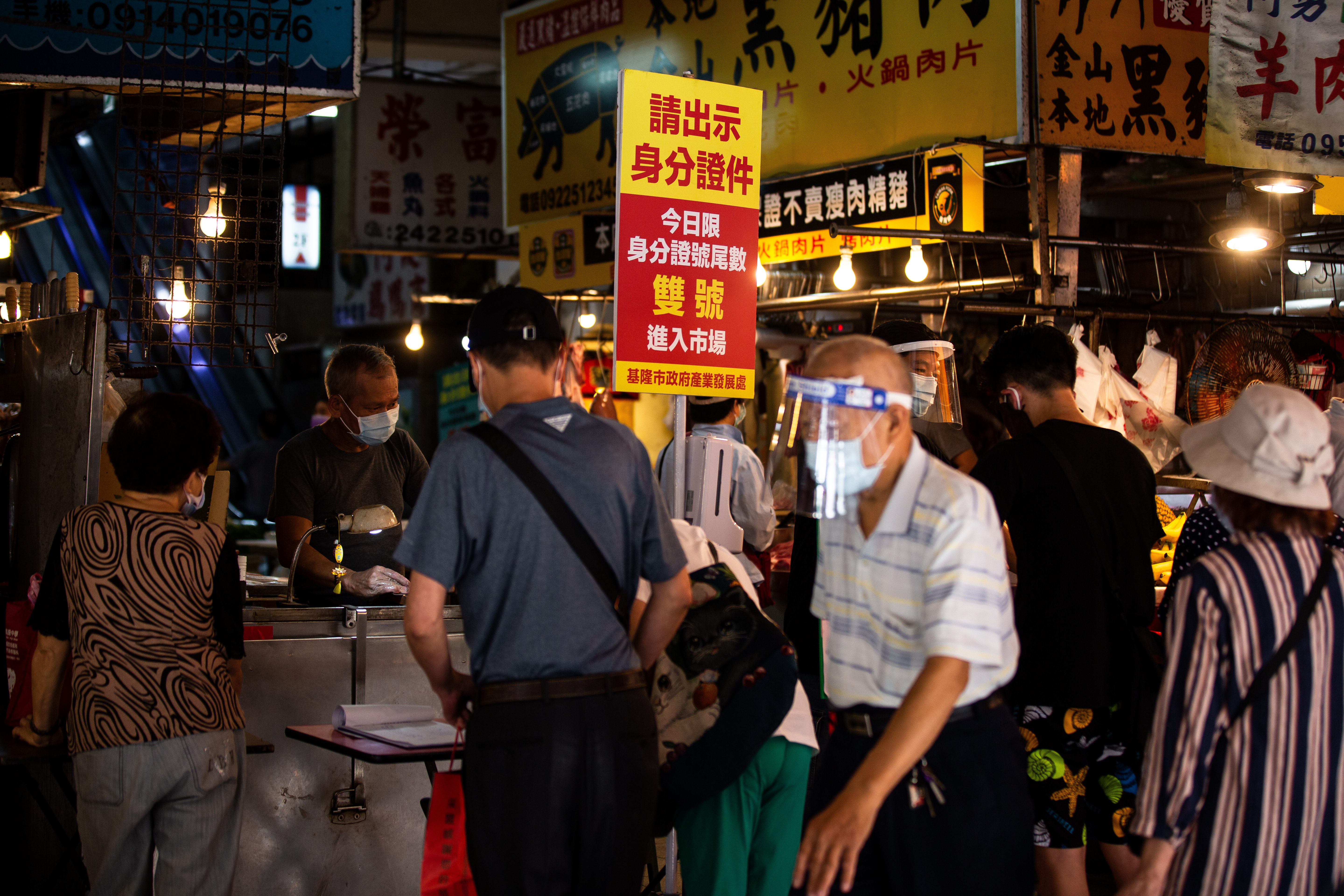 清明連假將至，醫師沈政男透露他最擔心新北及台北市。