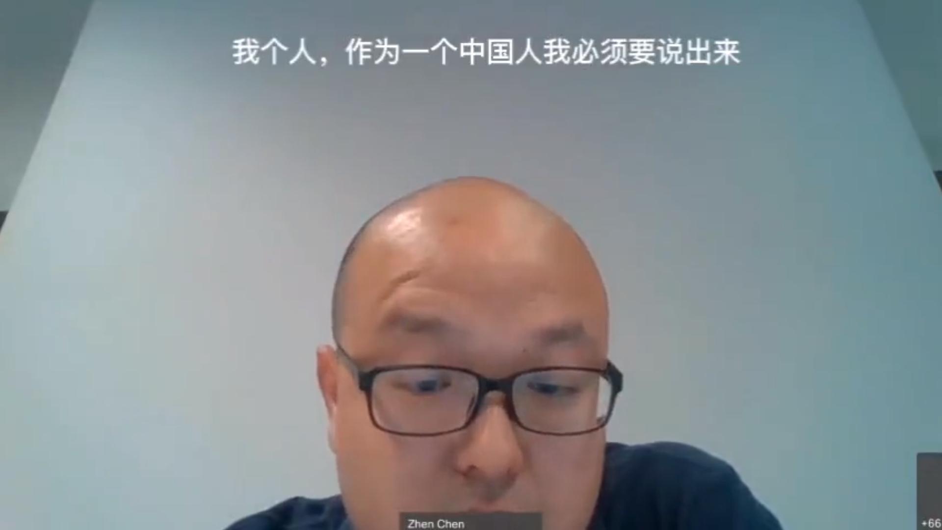 中國籍教授陳蓁在課堂上對台灣學生的國籍進行「討論」。(翻攝自推特@MerlotN)