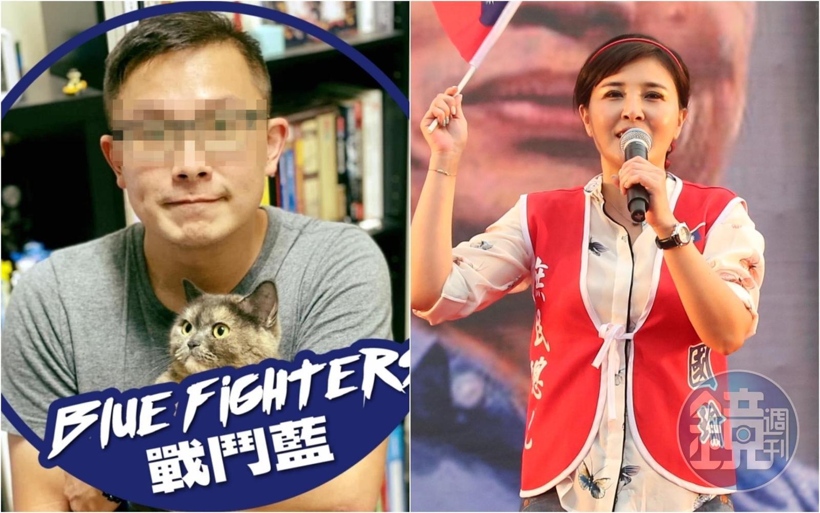北市議員王欣儀(右)的服務處金姓副主任(左)被控偷窺,引發爭議。(左翻攝自金男臉書/右為本刊資料照)