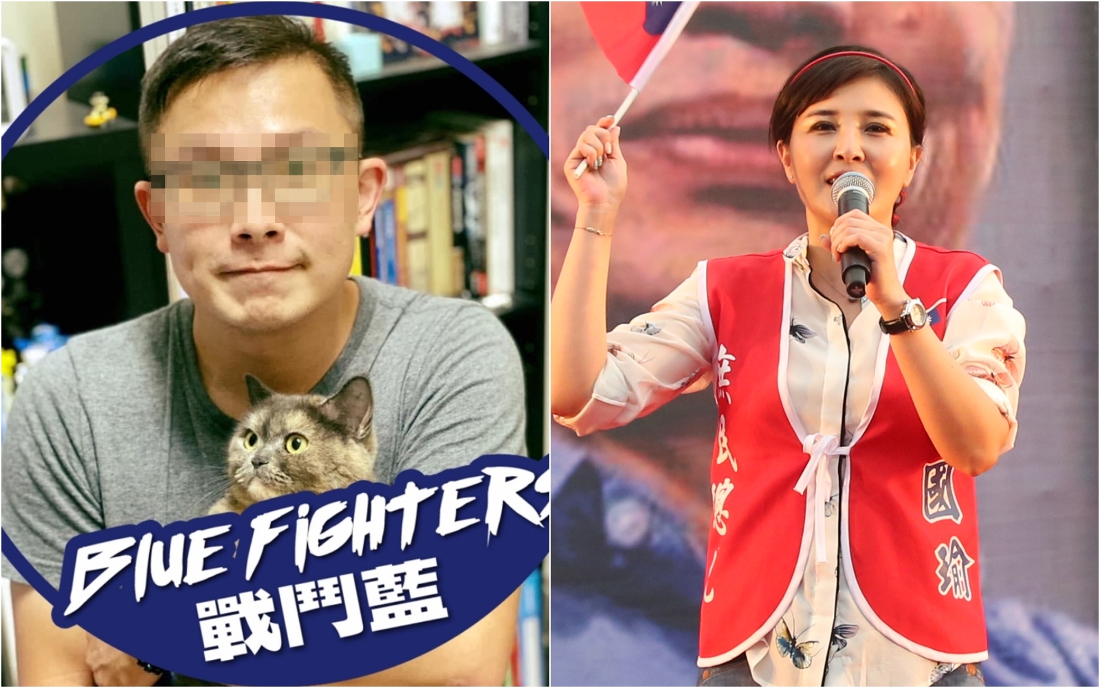 北市議員王欣儀（右）的服務處金姓副主任（左）被控偷窺，引發爭議。（左翻攝自金男臉書／右為本刊資料照）