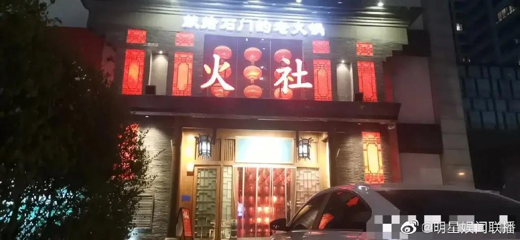 鄧倫與好友開的連鎖火鍋店成為他目前唯一收入,但近來傳出生意一落千丈。(網路圖片)