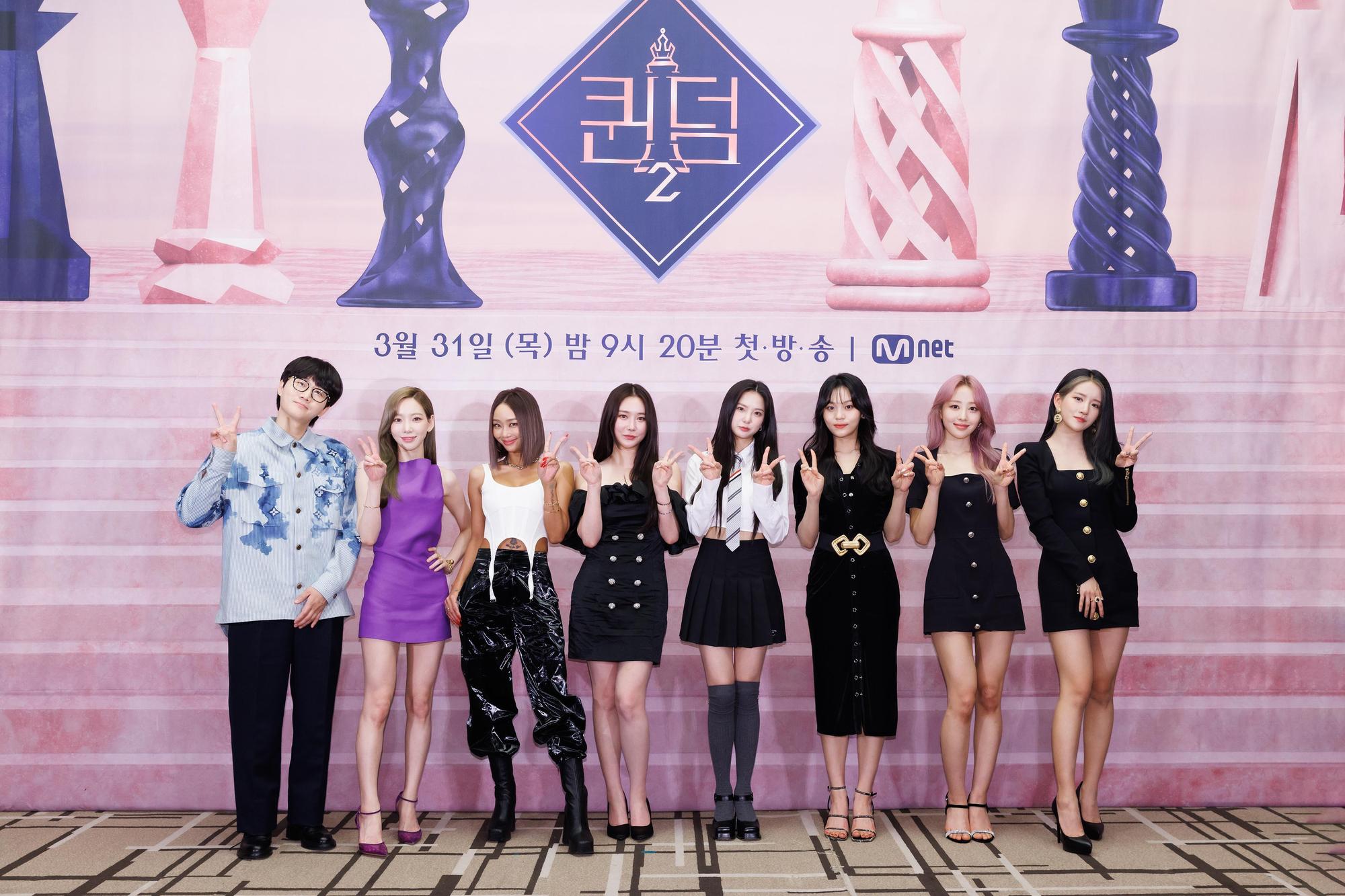競演節目《QUEENDOM 2》開播在即，太妍（左二）今與參賽團體的各團隊長一起出席記者會。（翻攝自iMBC）