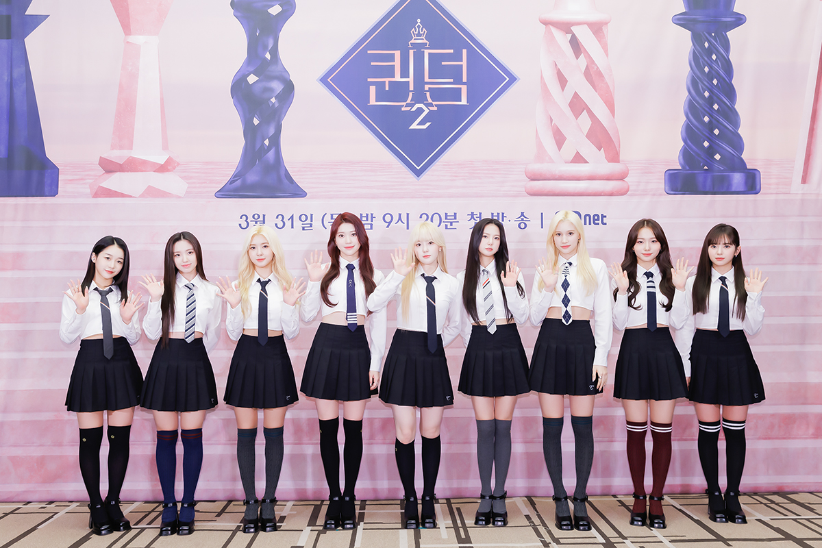 「Kep1er」是去年透過選秀節目《Girls Planet 999》脫穎而出的限定女團,已是這次《QUEENDOM 2》中資歷最淺的參賽團體。(翻攝自iMBC)