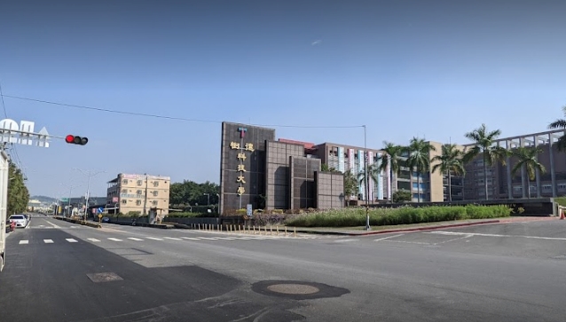 海大教授與樹德科技大學2名體育老師去過北市禮服店消費，掀起關注。（google map）