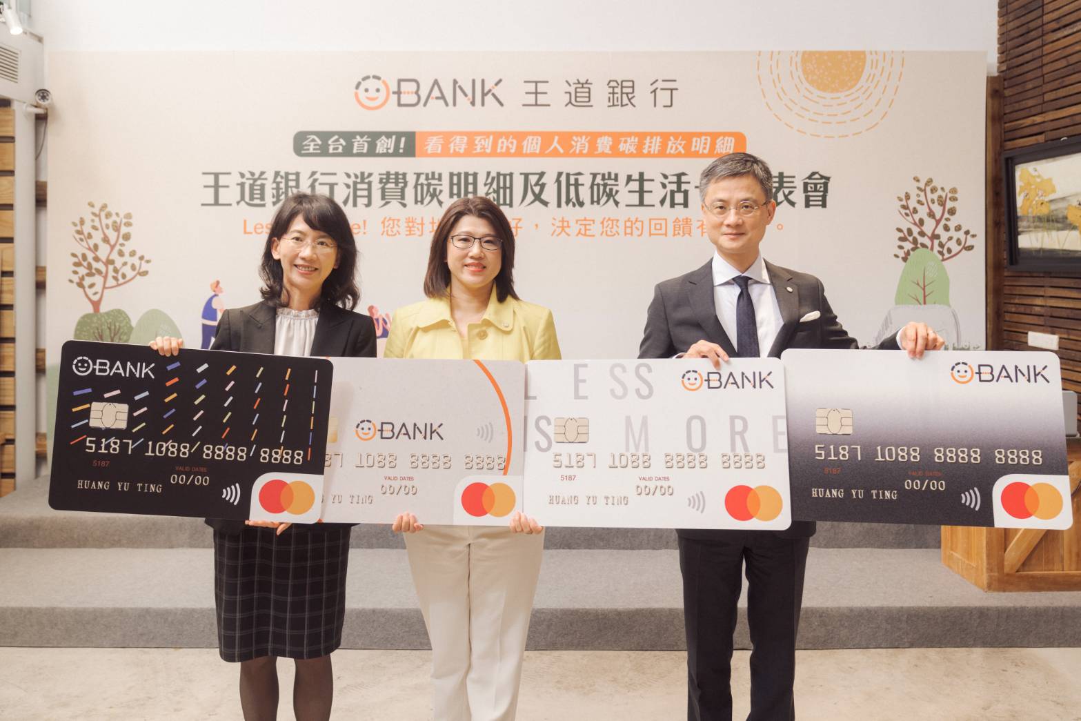 王道銀董座駱怡君希望透過銀行力量，讓消費者一同減碳。（王道銀提供）