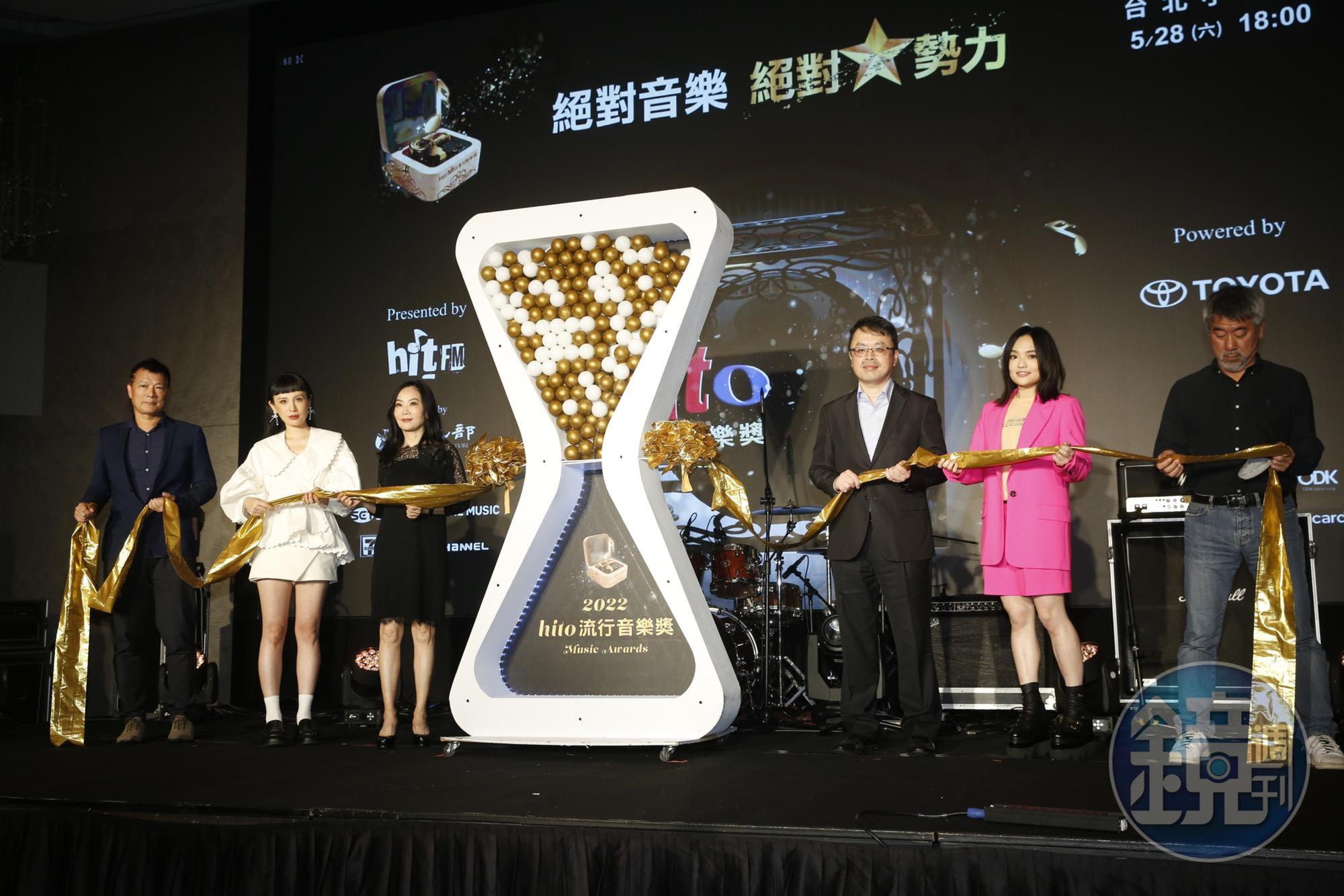 Hit Fm聯播網舉辦「2022 hito流行音樂獎」啟動儀式記者會。
