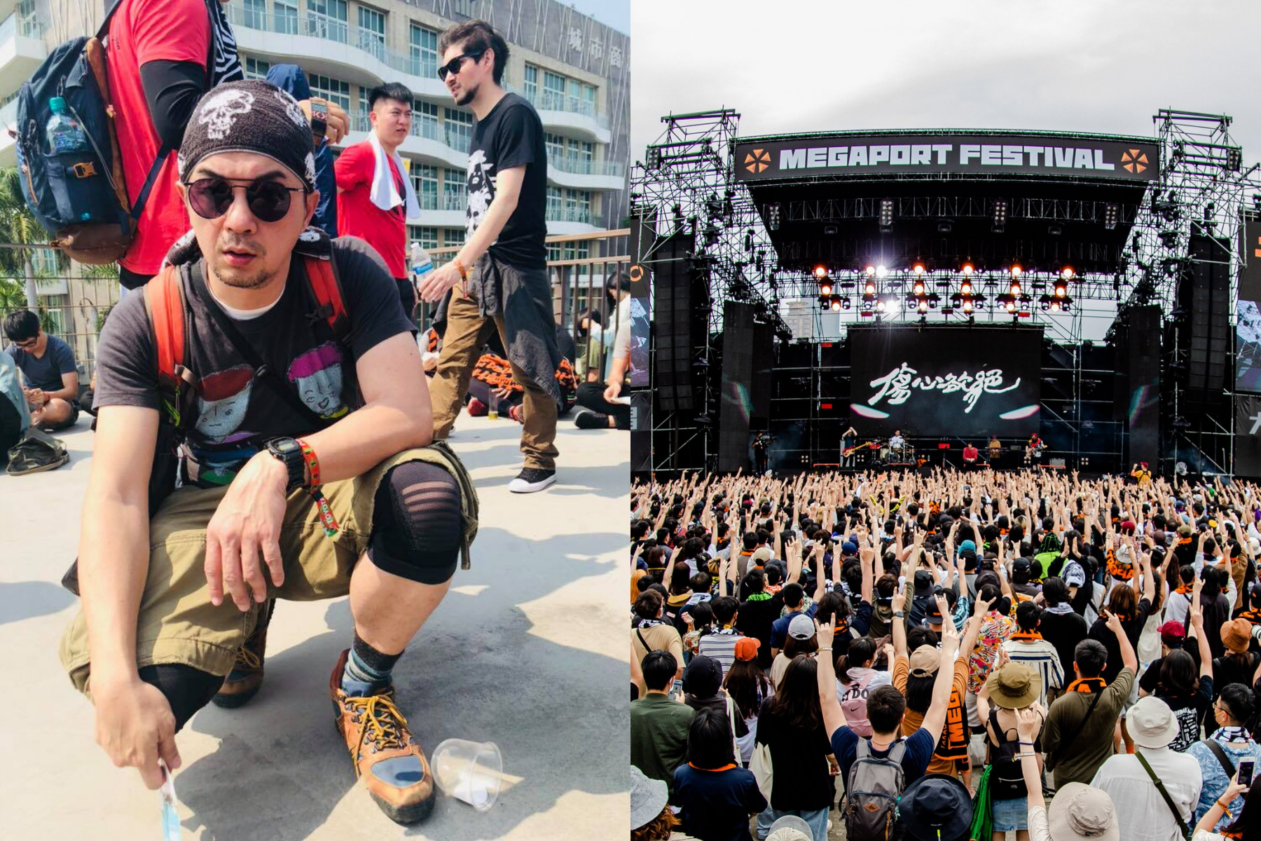 全聯先生邱彥翔（左圖）日前去參加大港開唱，卻被目睹半裸跳海。（翻攝自我是邱彥翔 謝謝、大港開唱臉書）