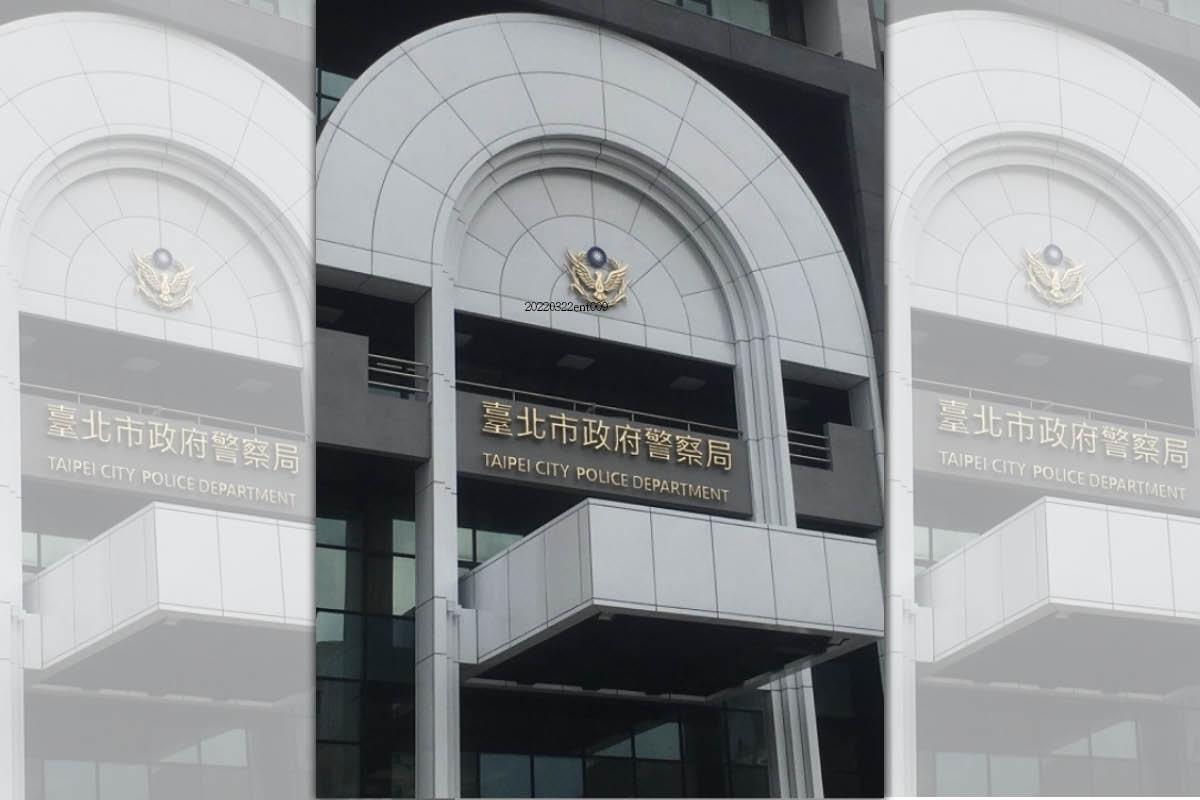 北市警局。（翻攝北市警局官網）