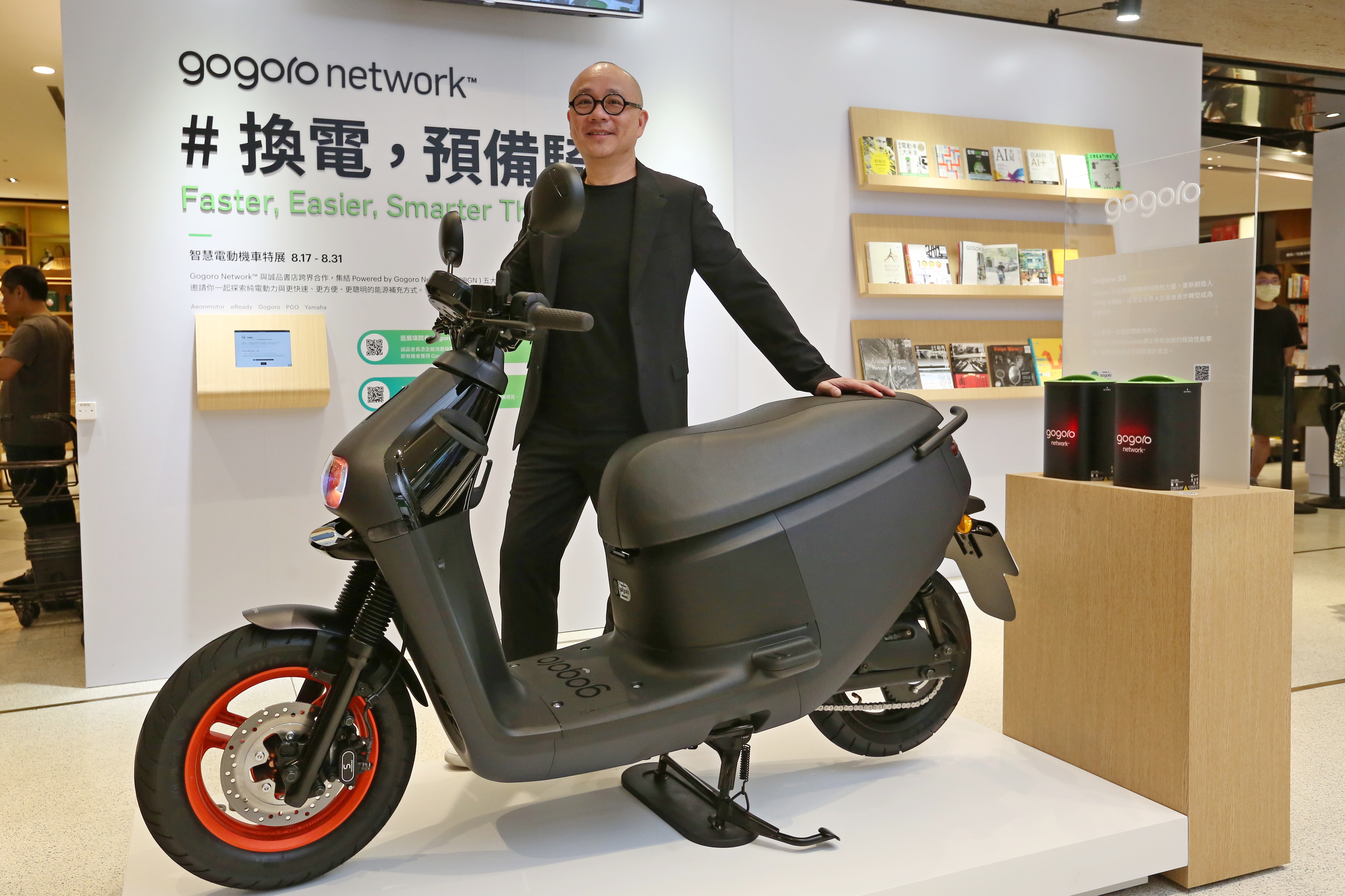 Gogoro確定赴美上市，一圓陸學森的「那斯達克」夢。（本刊資料照）