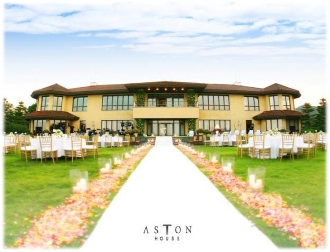 玄彬與孫藝真的婚禮在首爾華克山莊飯店的ASTON HOUSE舉辦。(翻攝華克山莊網站)
