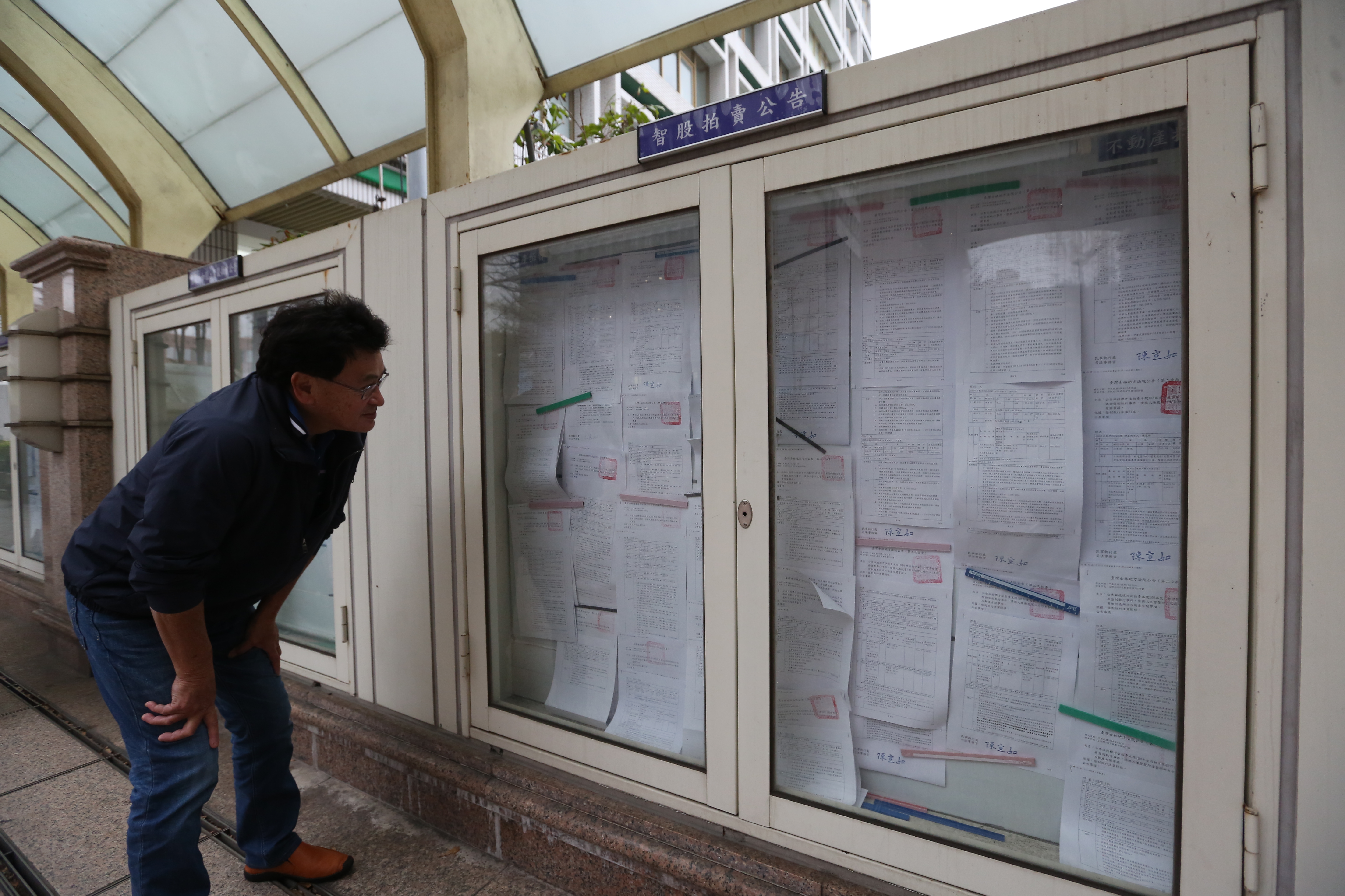 不動產變遺產，若無力繳交遺產稅，家族恐從此沒落。